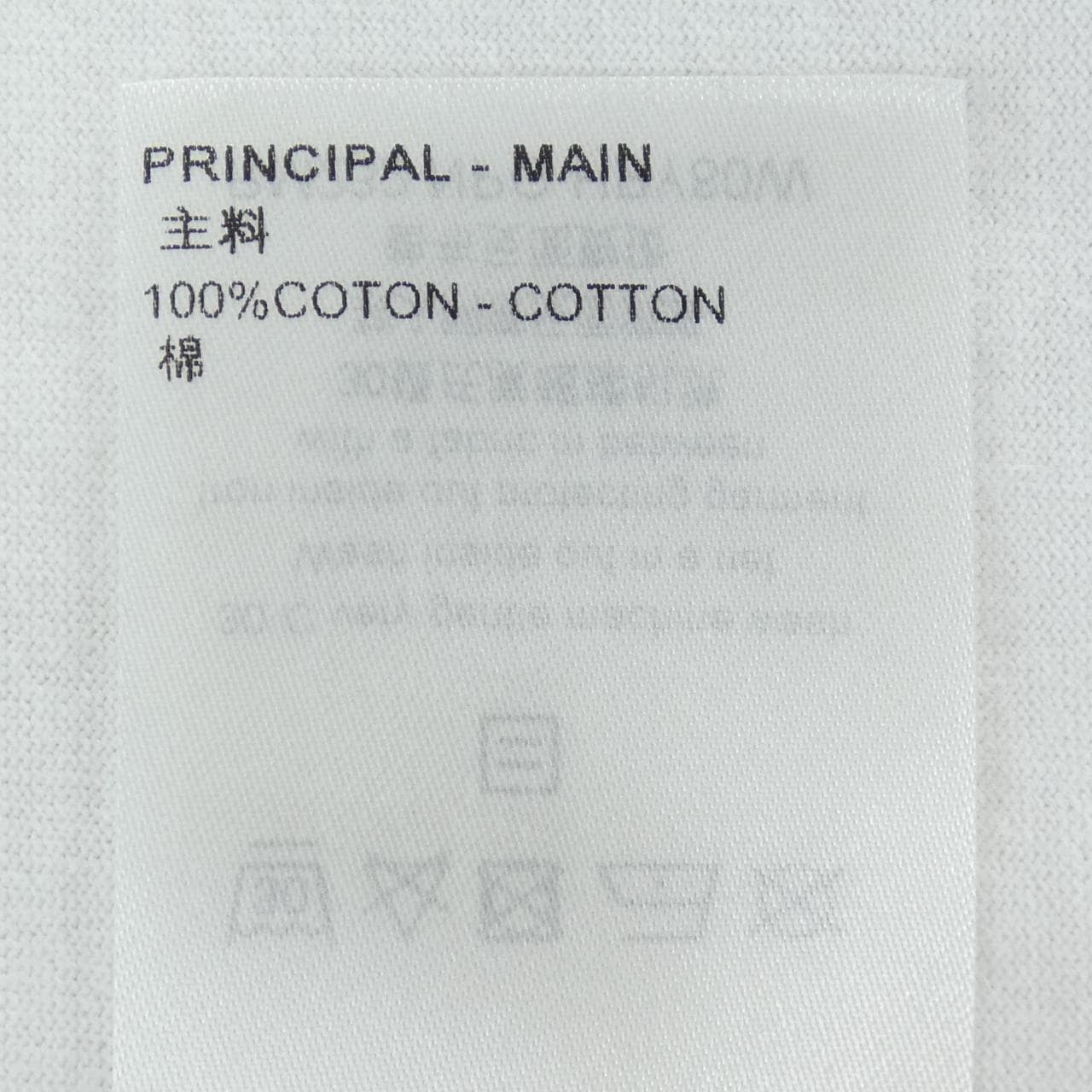 ルイヴィトン LOUIS VUITTON HPY80WNPG Tシャツ