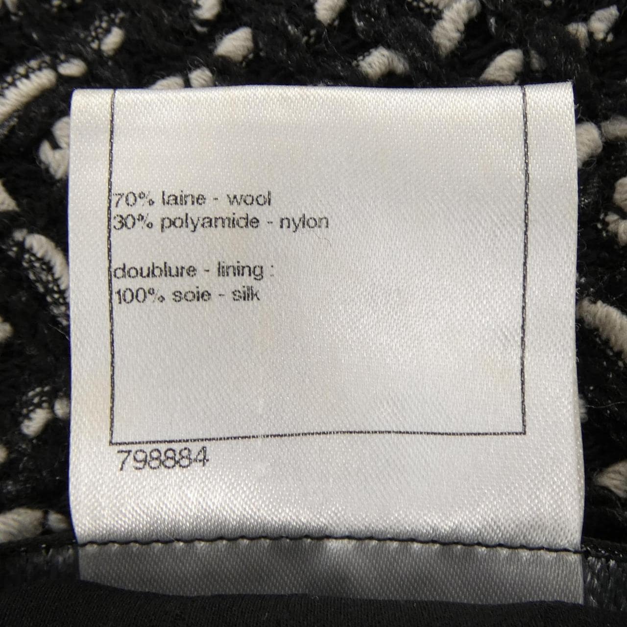 シャネル CHANEL P42257V30568 ノーカラージャケット