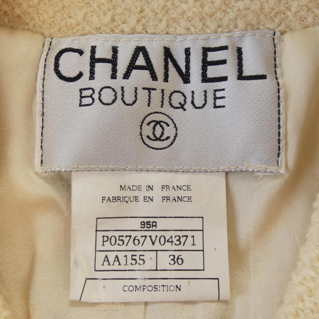 【ヴィンテージ】シャネル CHANEL P05767V04371 95A ジャケット