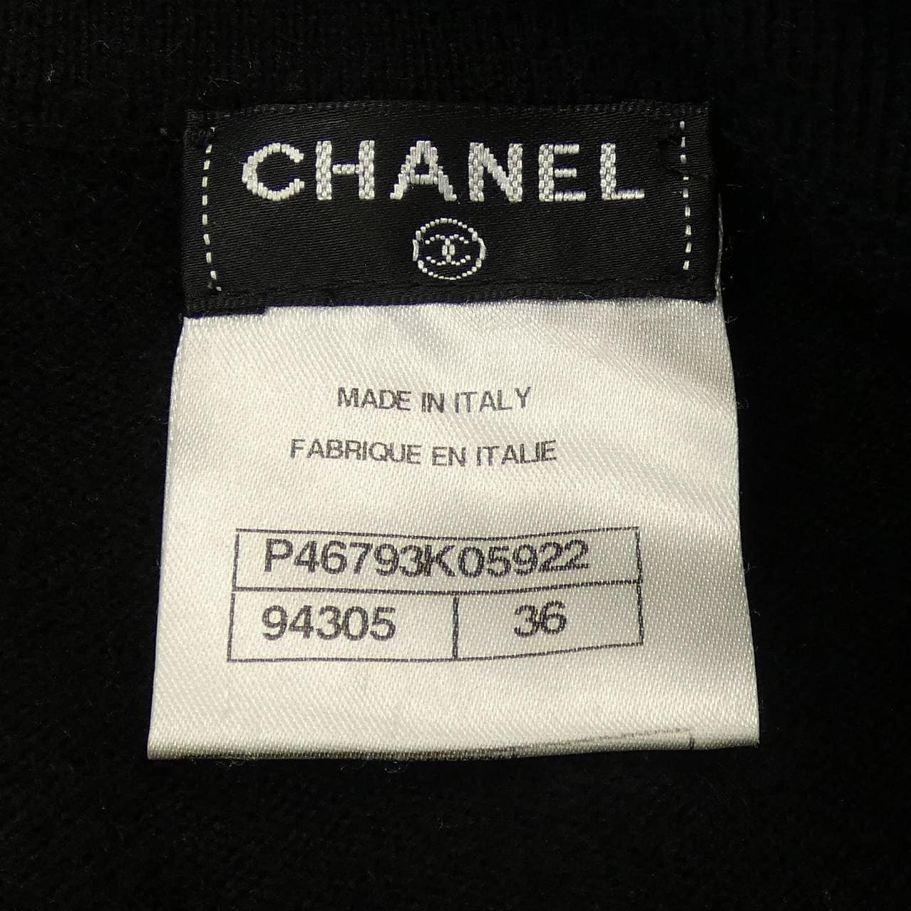 シャネル CHANEL P46793K05922 カーディガン