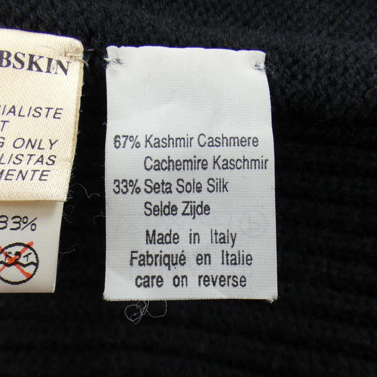 【ヴィンテージ】エルメス HERMES ジャケット