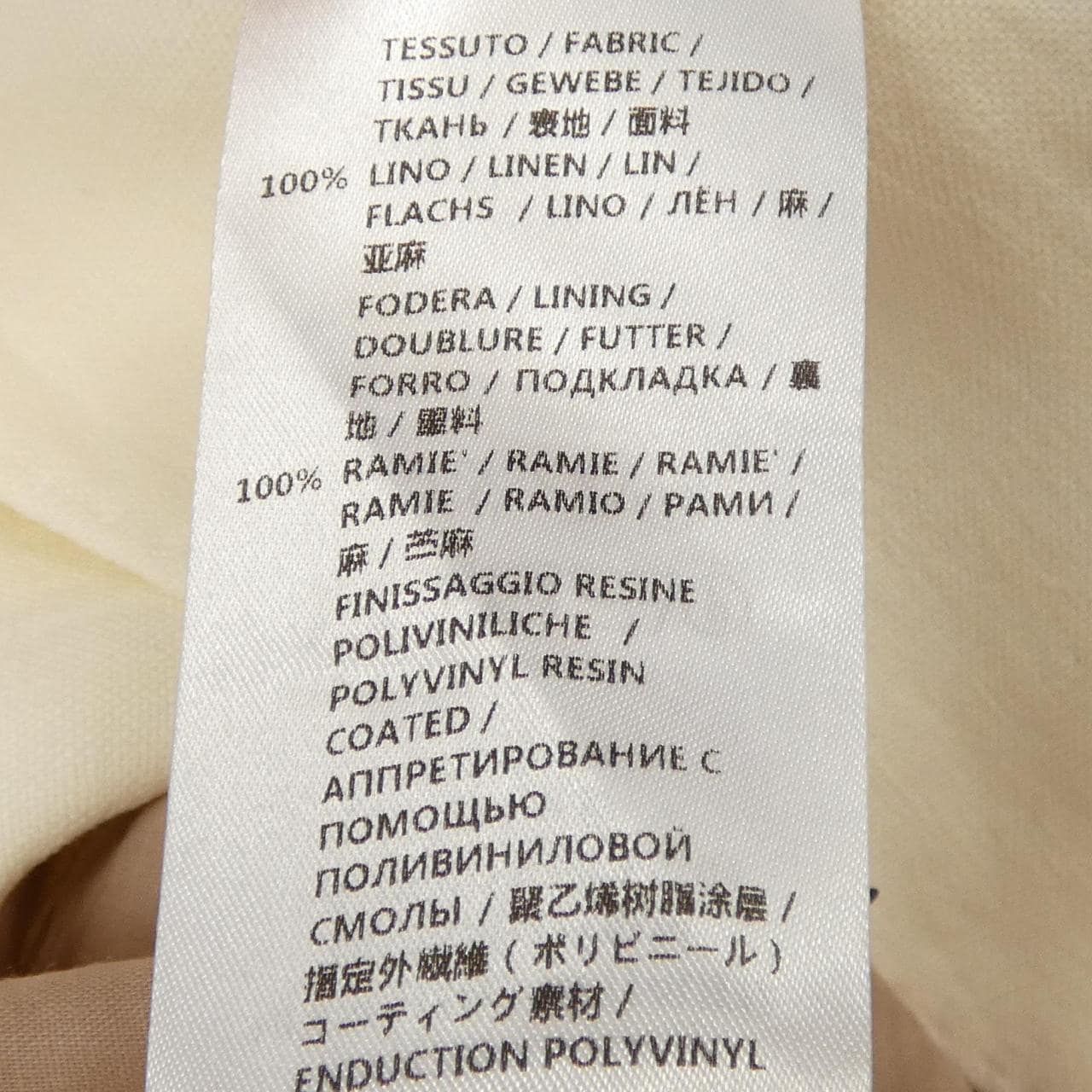 グッチ GUCCI 406907 ZGL06 ジャケット