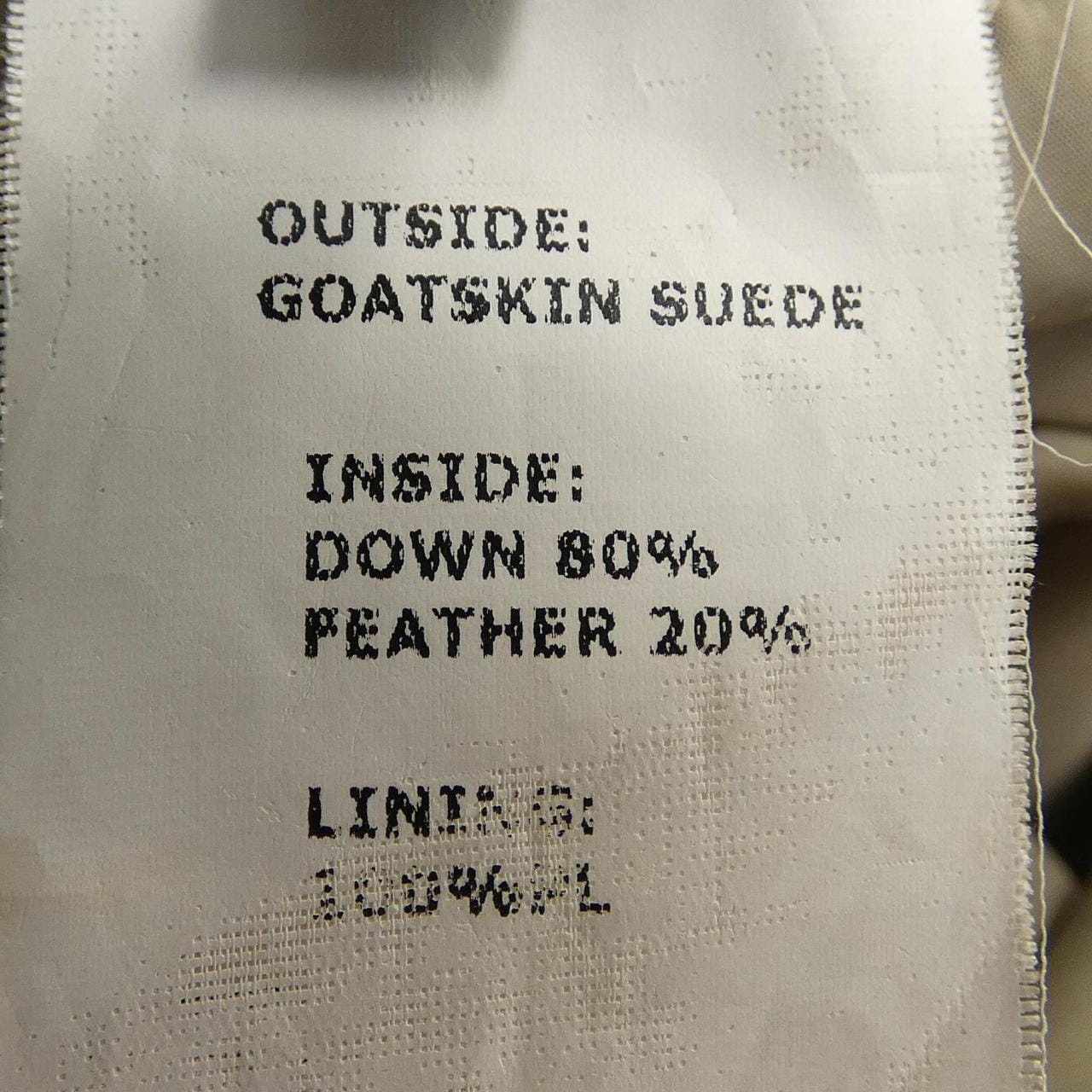 エンメティ EMMETI ダウンベスト