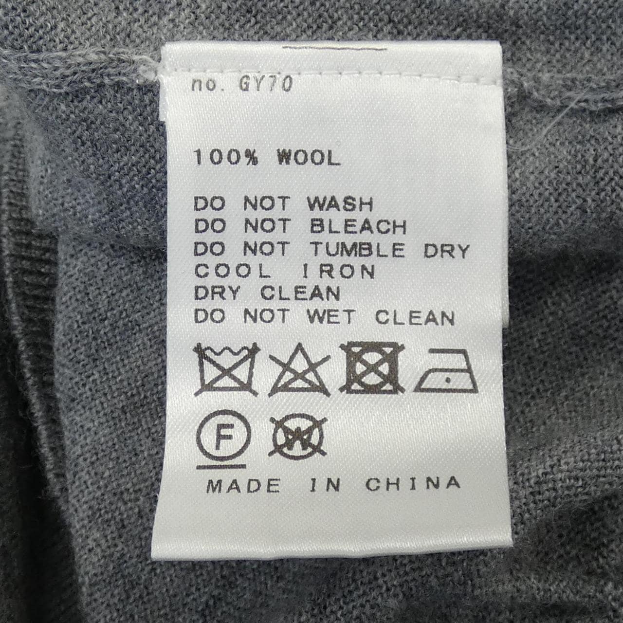 エーピーストゥディオ AP STUDIO ニット