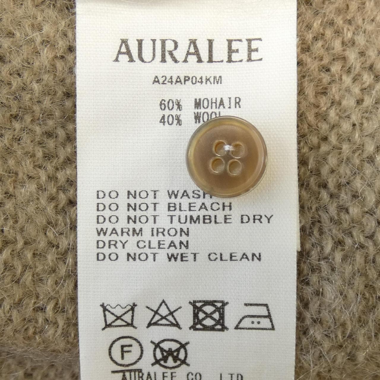 オーラリー AURALEE A24AP04KM ニット