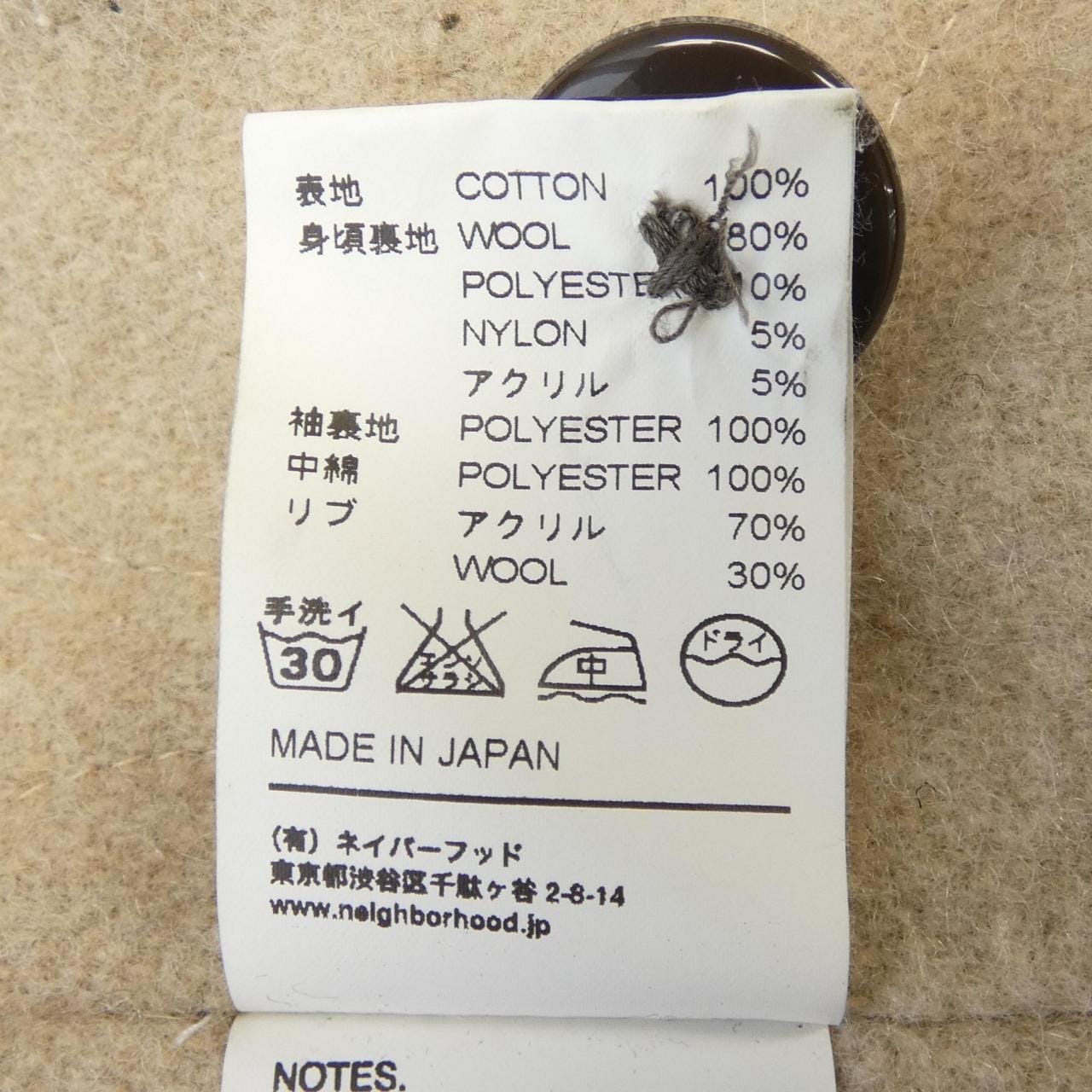 ネイバーフッド NEIGHBORHOOD 162SPNH-JKM03 ジャケット