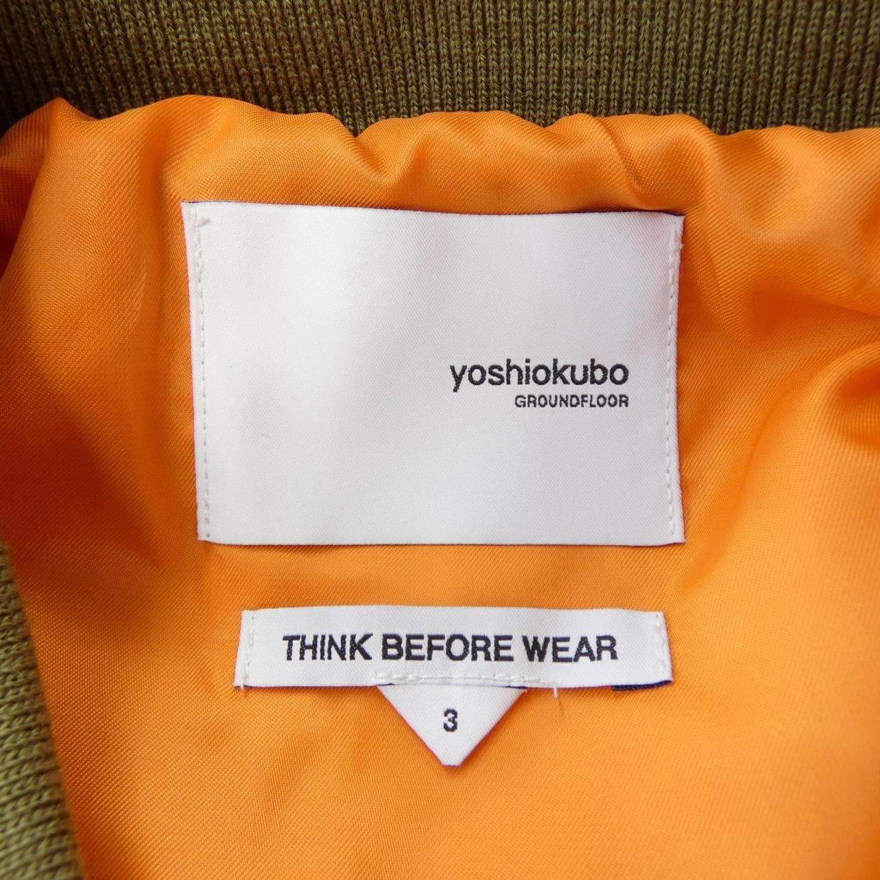 ヨシオクボ YOSHIO KUBO YKF24505 ブルゾン