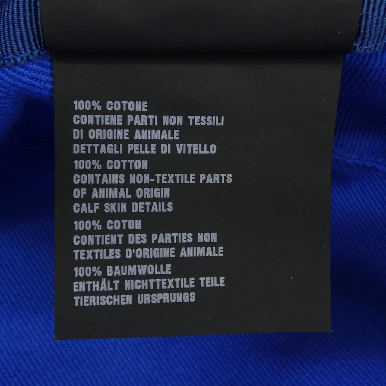 プラダ PRADA トライアングルロゴ 2HC137 2DXI ハット