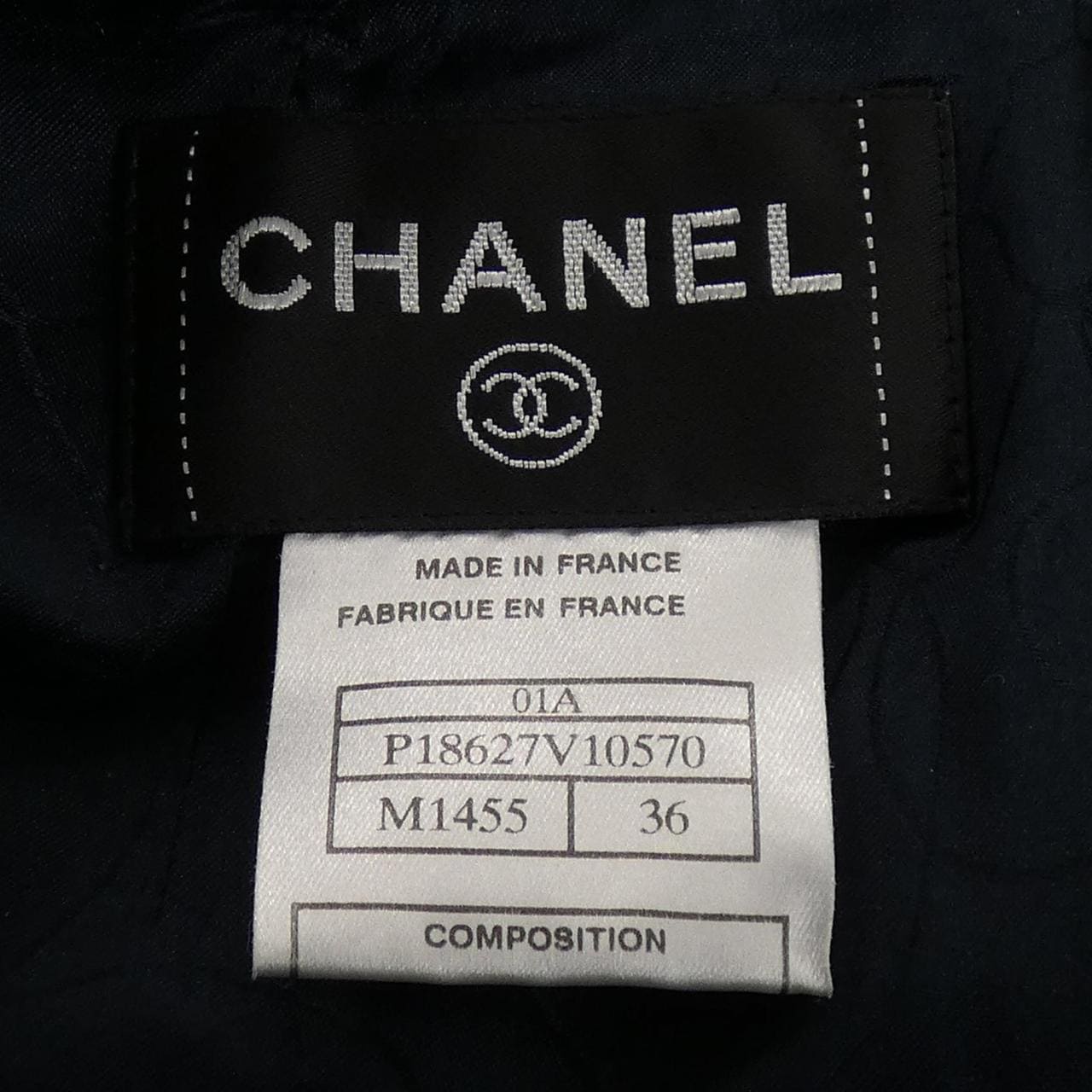 【ヴィンテージ】シャネル CHANEL P18627V10570 01A ワンピース