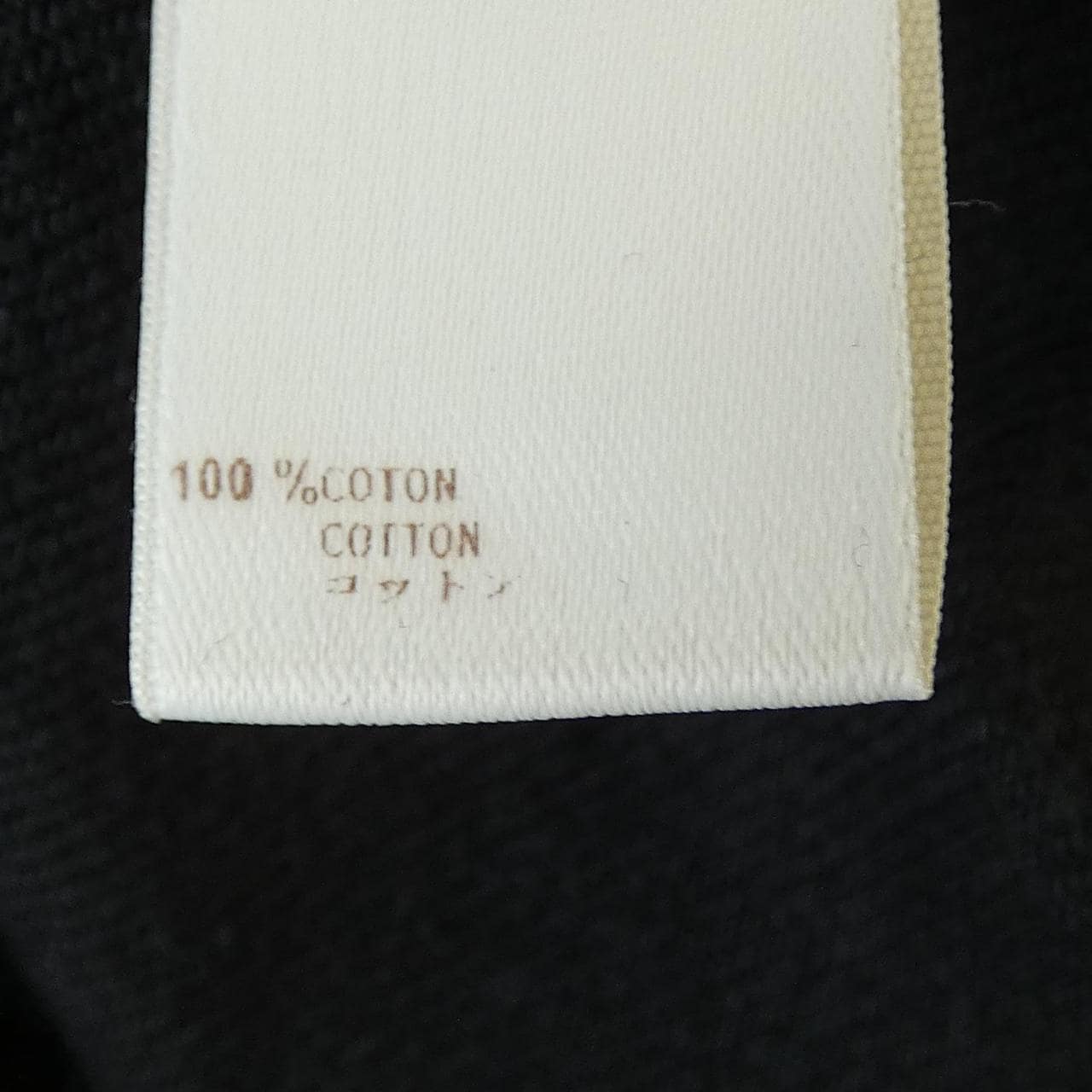 ルイヴィトン LOUIS VUITTON WLSK03CVG スカート