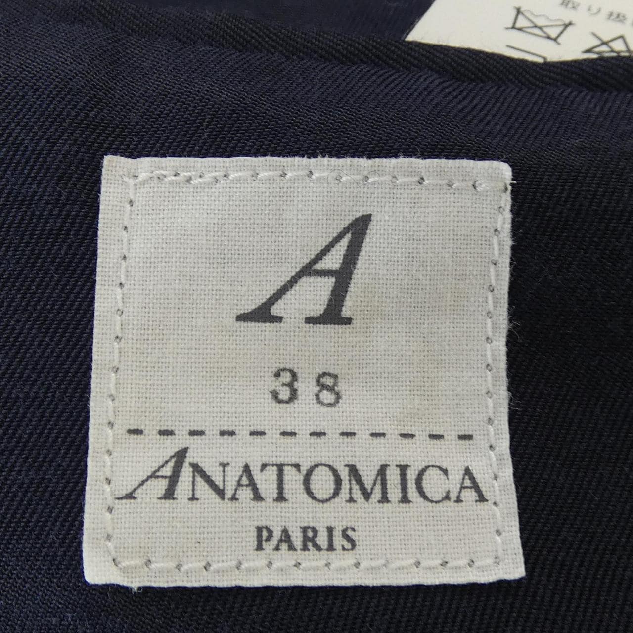 アナトミカ ANATOMICA 530-521-05 S17 ジャケット