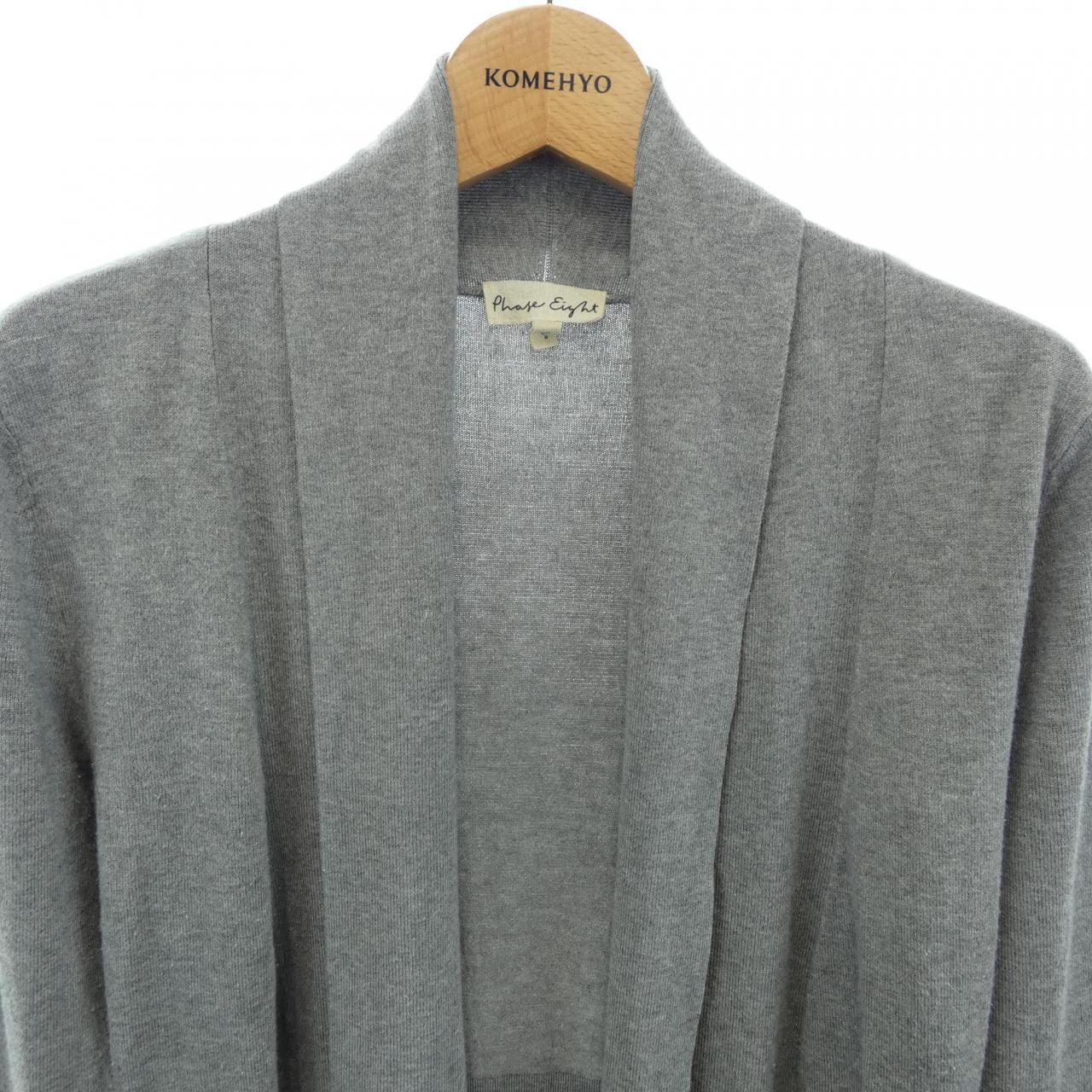 フェイズエイト Phase Eight ロングカーディガン