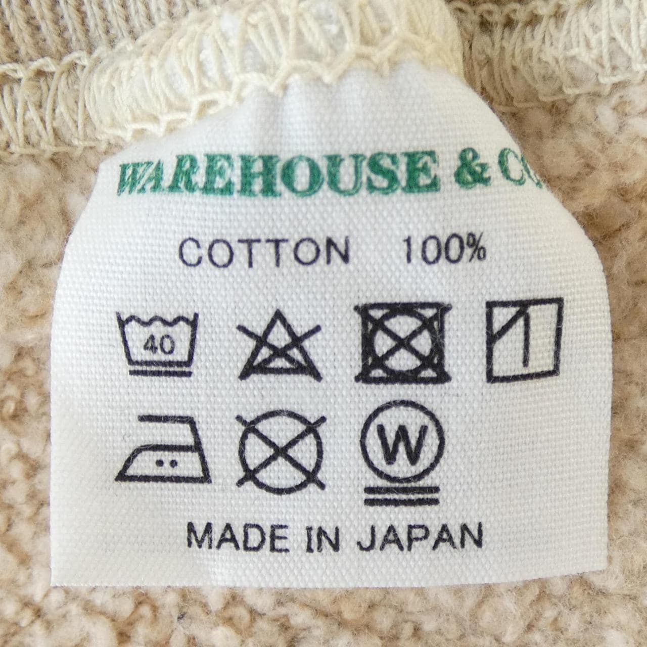 ウェアハウス WARE HOUSE スウェット