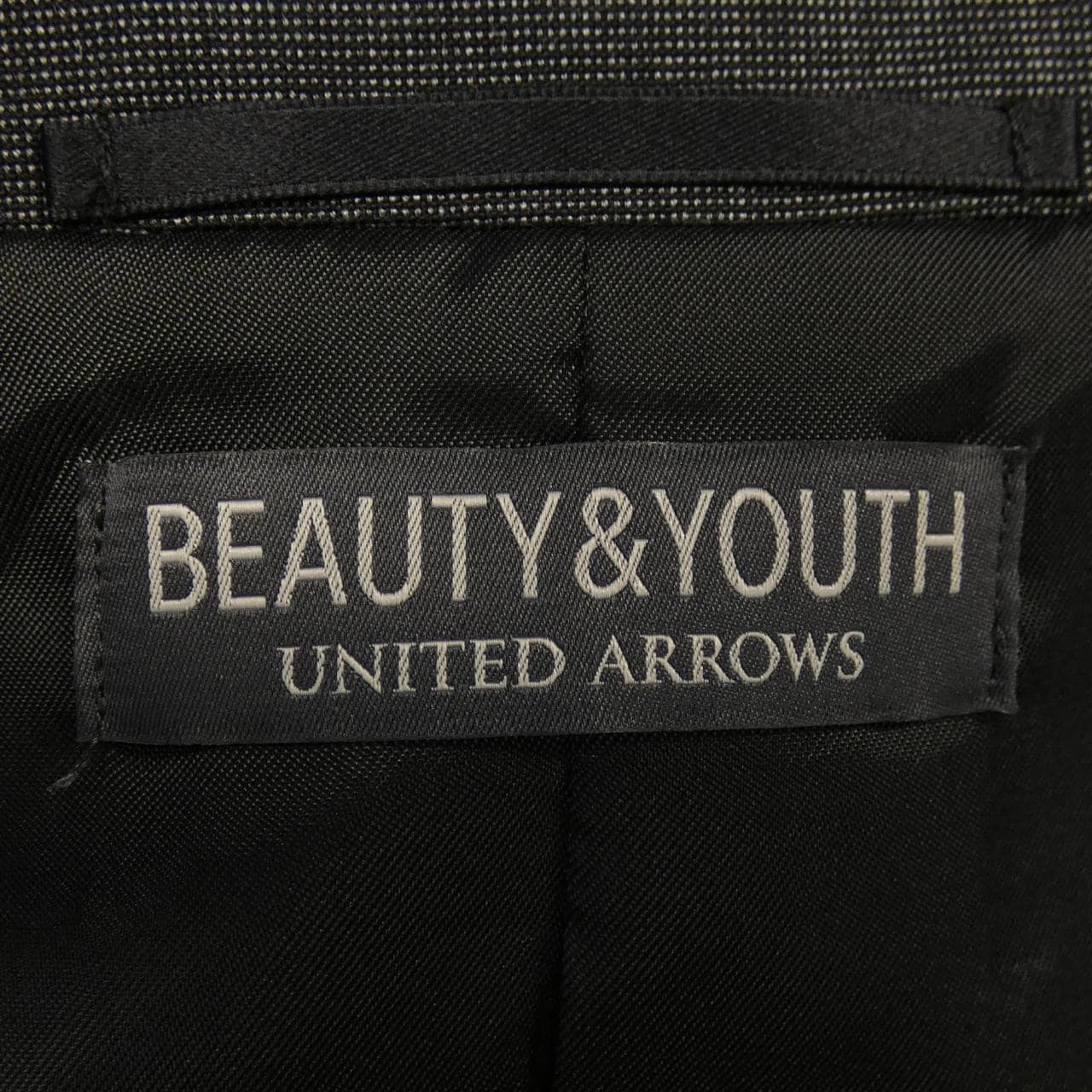 ビューティーアンドユース BEAUTY&YOUTH(U.A) スーツ