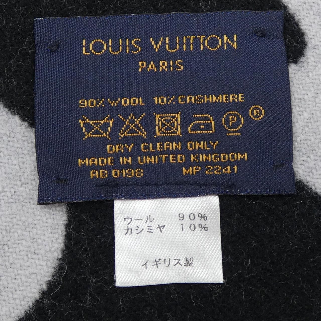 LOUIS VUITTON消音器