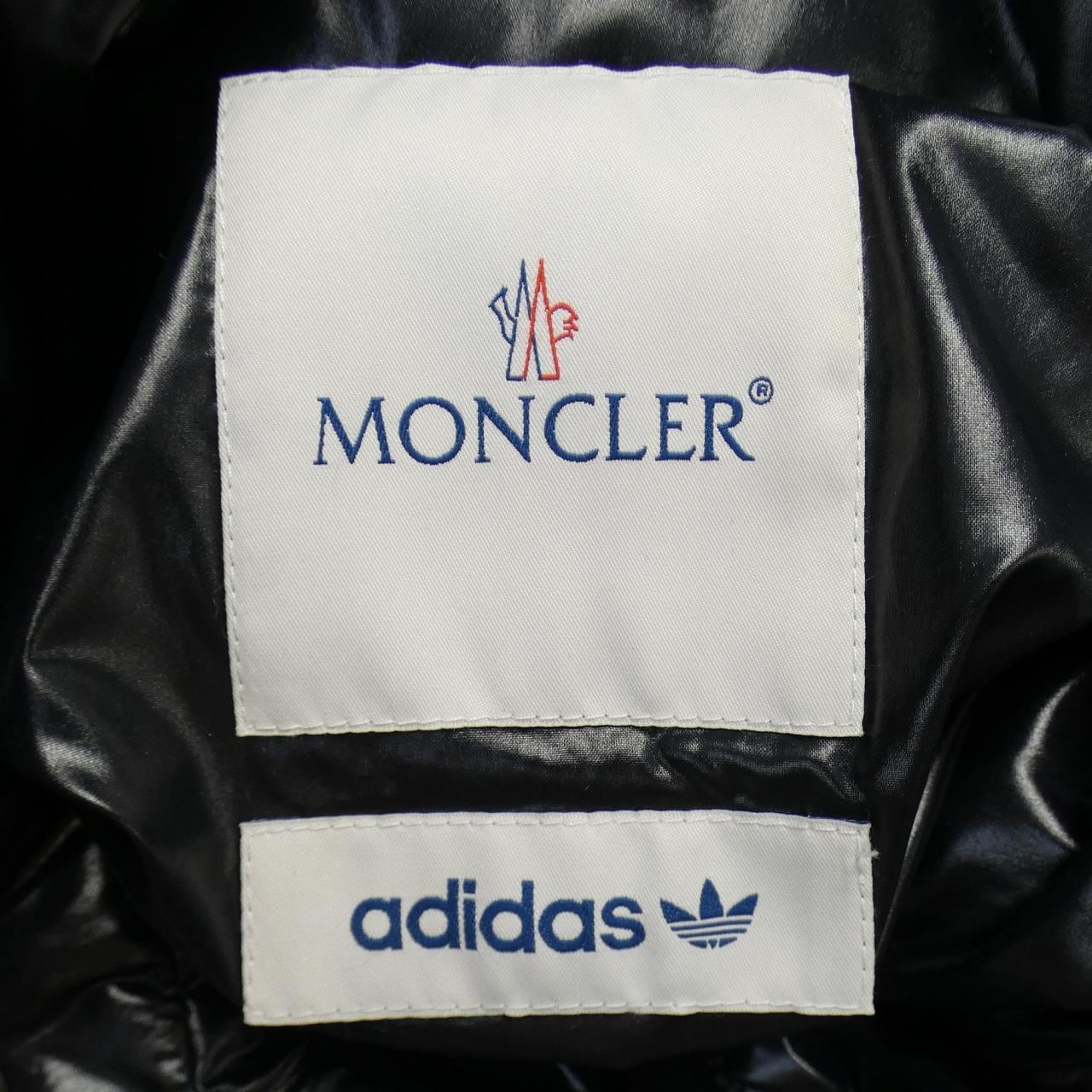 MONCLER GENIUS MONCLER GENIUS DOWN VEST