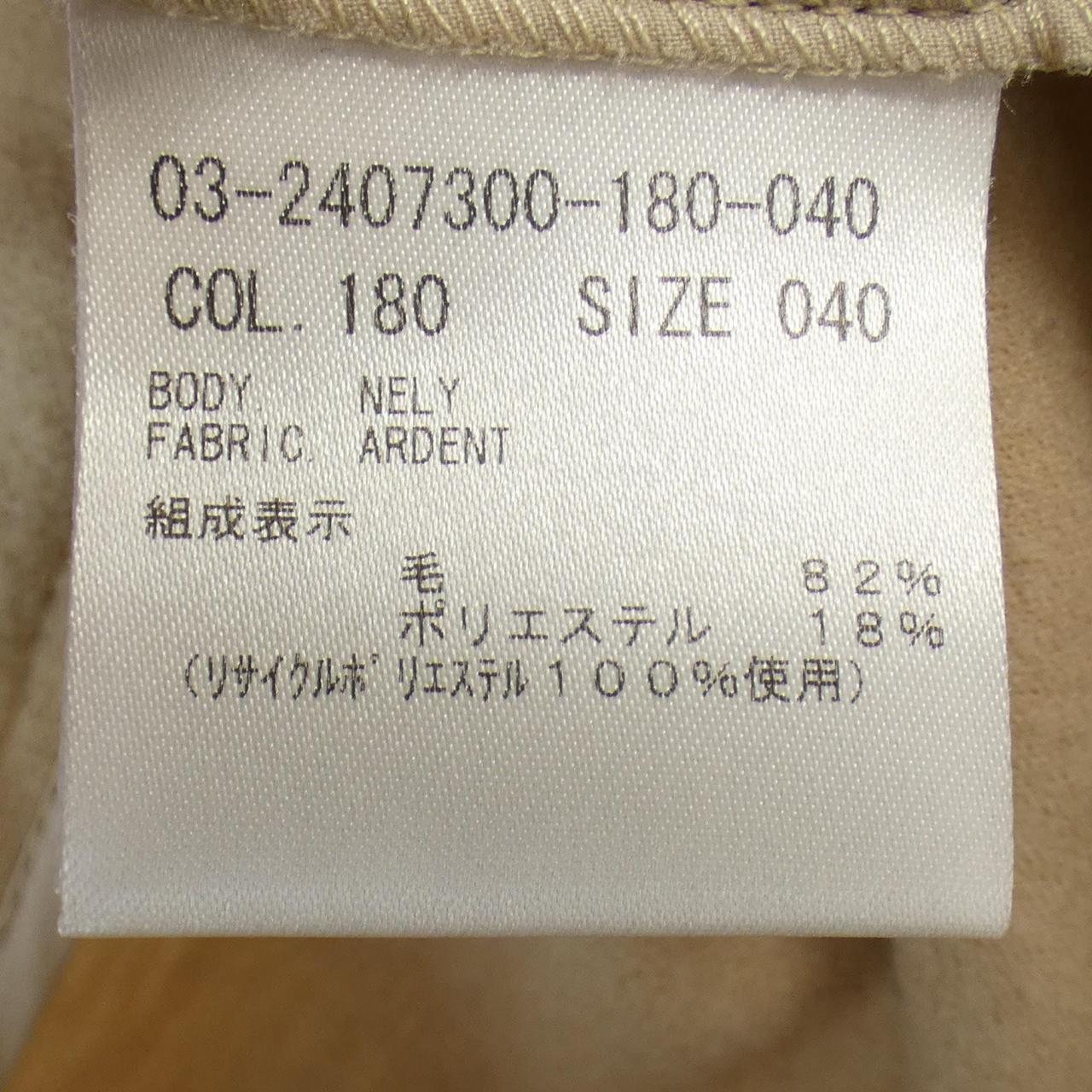 セオリーリュクス Theory luxe スカート