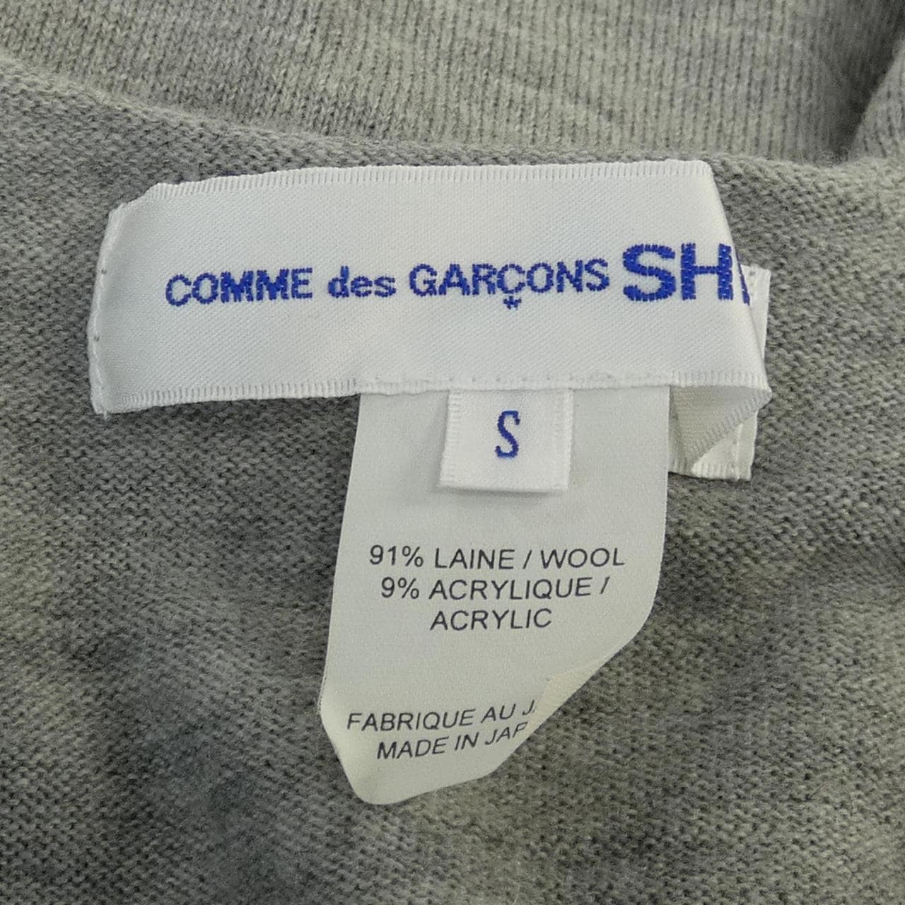 コムデギャルソンシャツ GARCONS SHIRT ニット