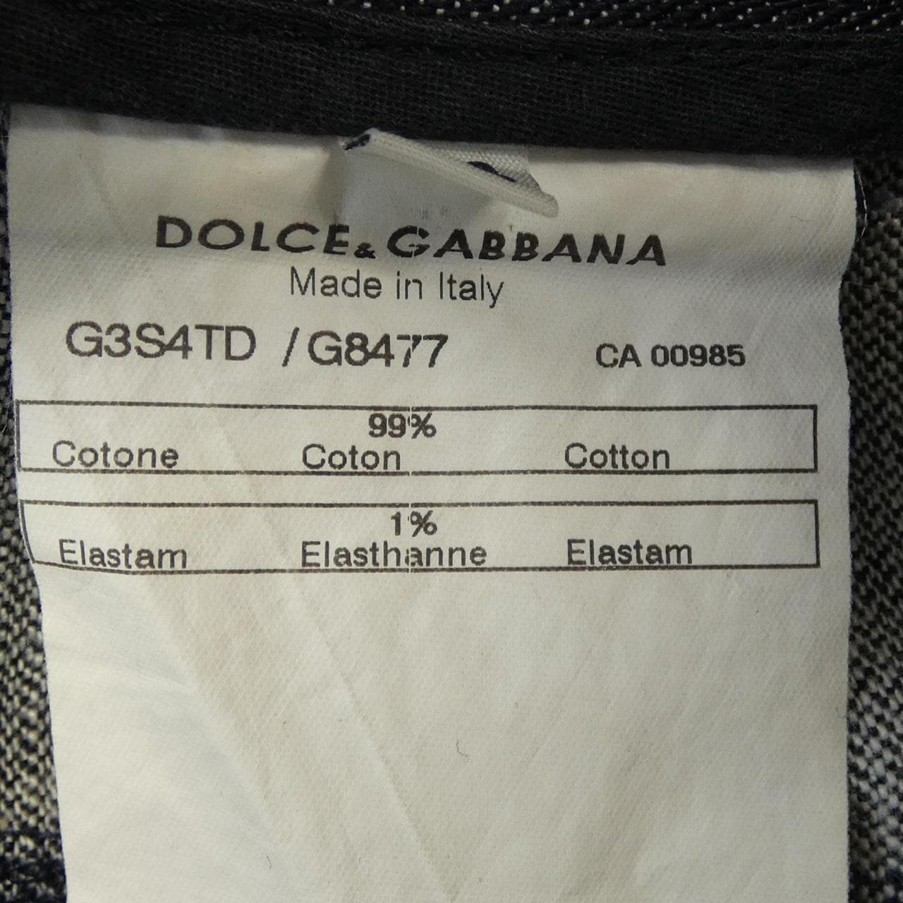 ドルチェアンドガッバーナ DOLCE&GABBANA パンツ