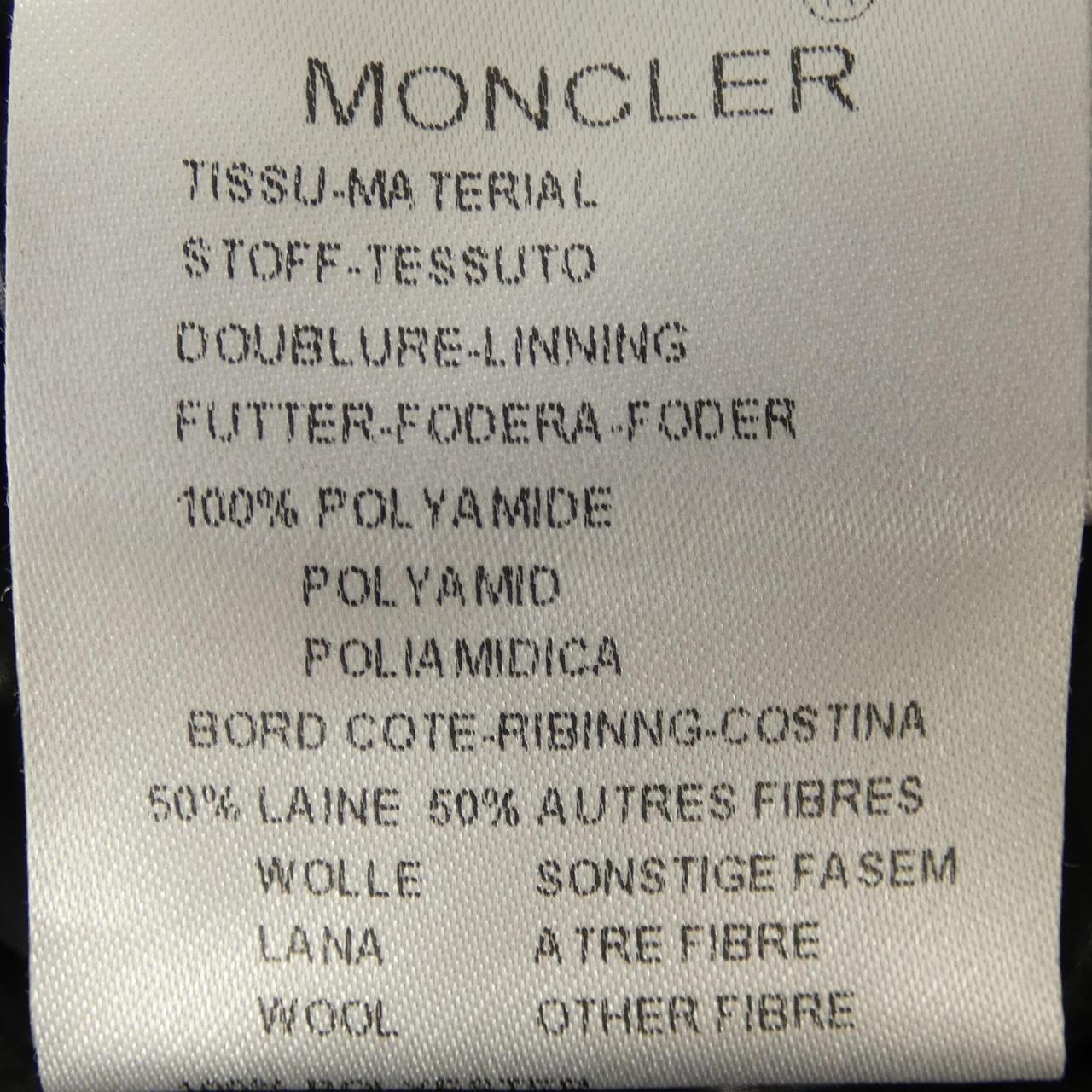 モンクレール MONCLER 41399/50 AUBURN ダウンジャケット