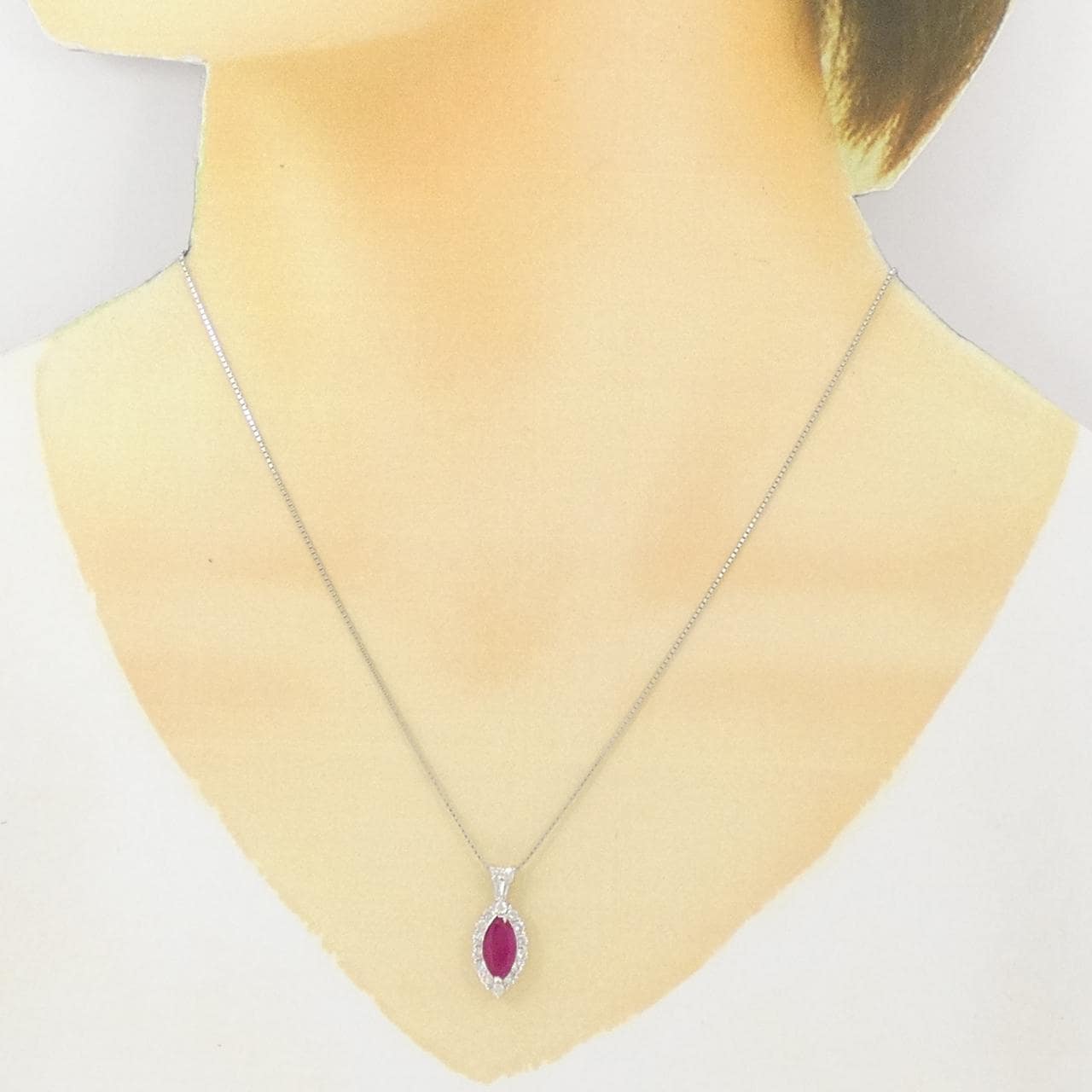 PT900/PT850 ルビー ネックレス 1.01CT