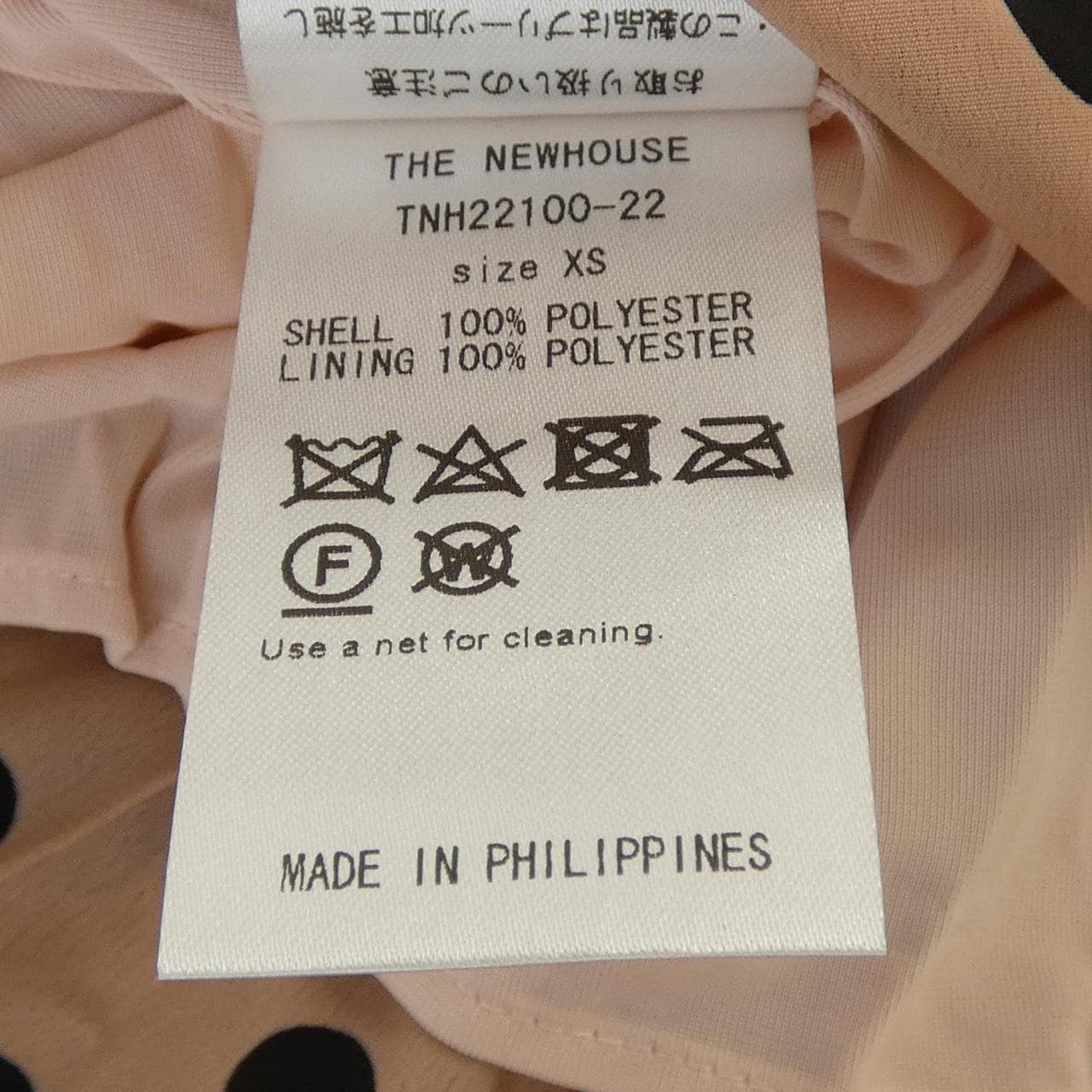 ザニューハウス THE NEWHOUSE トップス