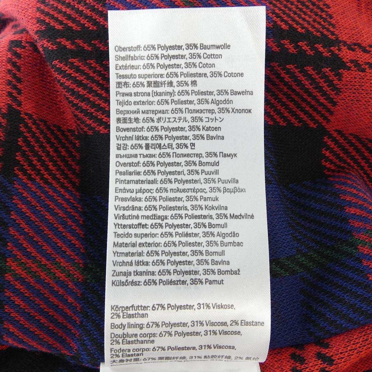 porsche ブルゾン