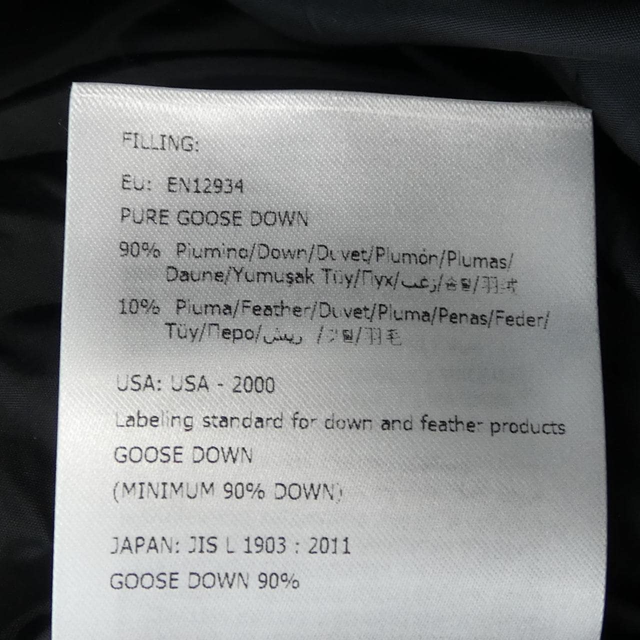 モンクレール MONCLER TALEVE ダウンコート