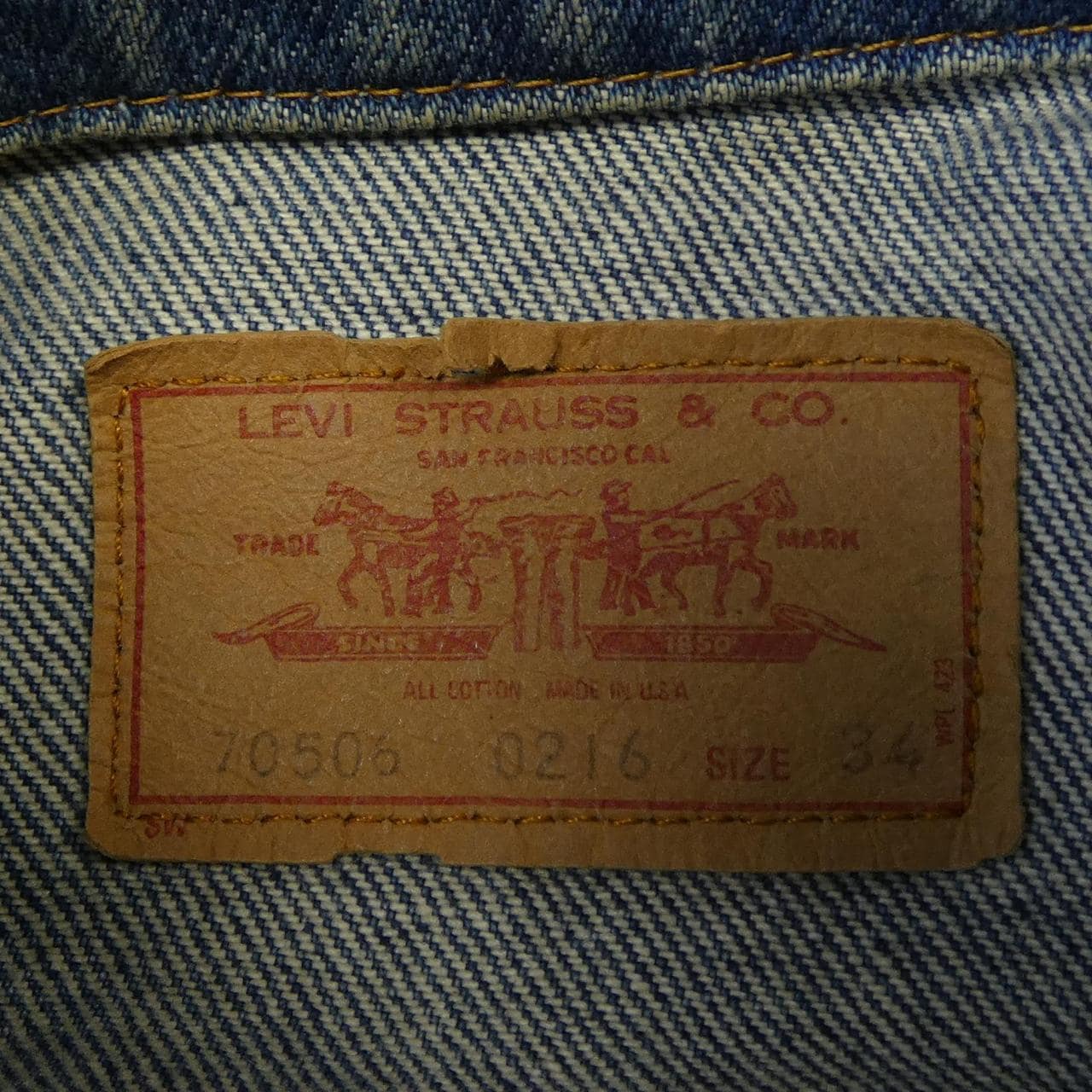 【ヴィンテージ】リーバイス LEVI'S 70506 デニムジャケット