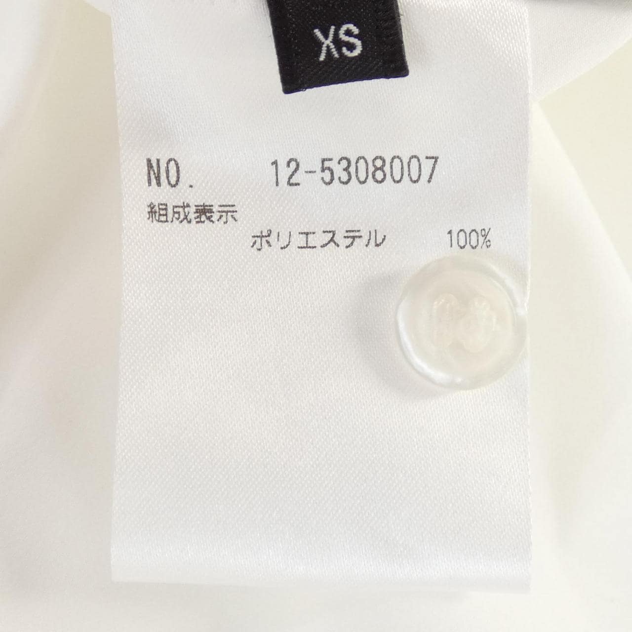 プラステ PLST シャツ