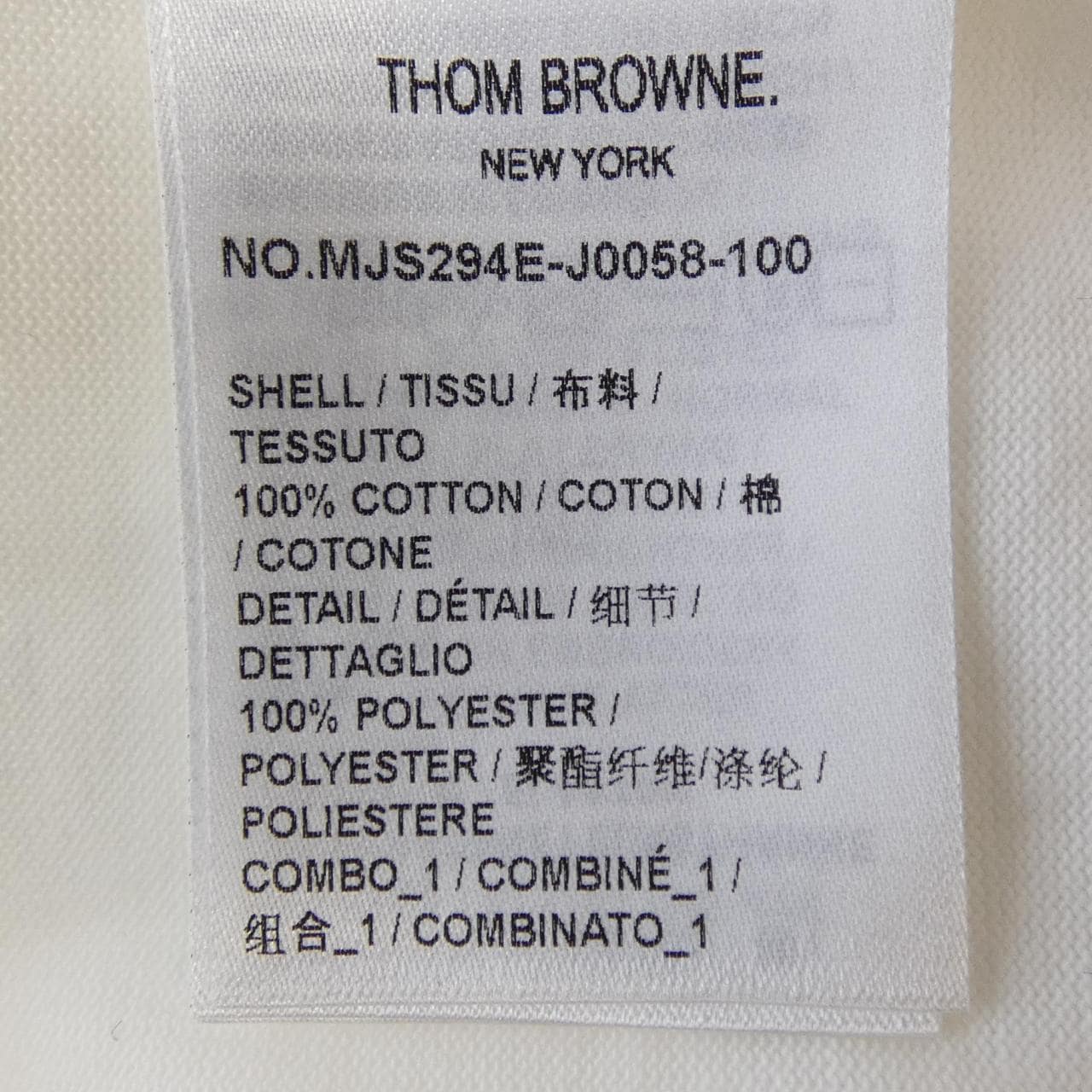 トムブラウン THOM BROWNE MJS294E Tシャツ