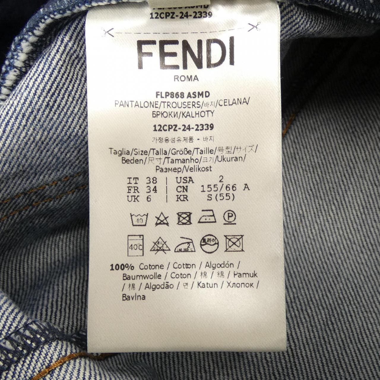 フェンディ FENDI FLP868　ASMD ジーンズ