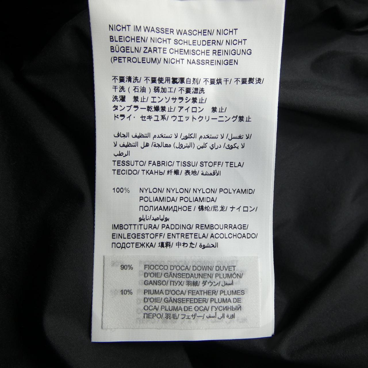 タトラス TATRAS MCKZ0392013588 ダウンジャケット