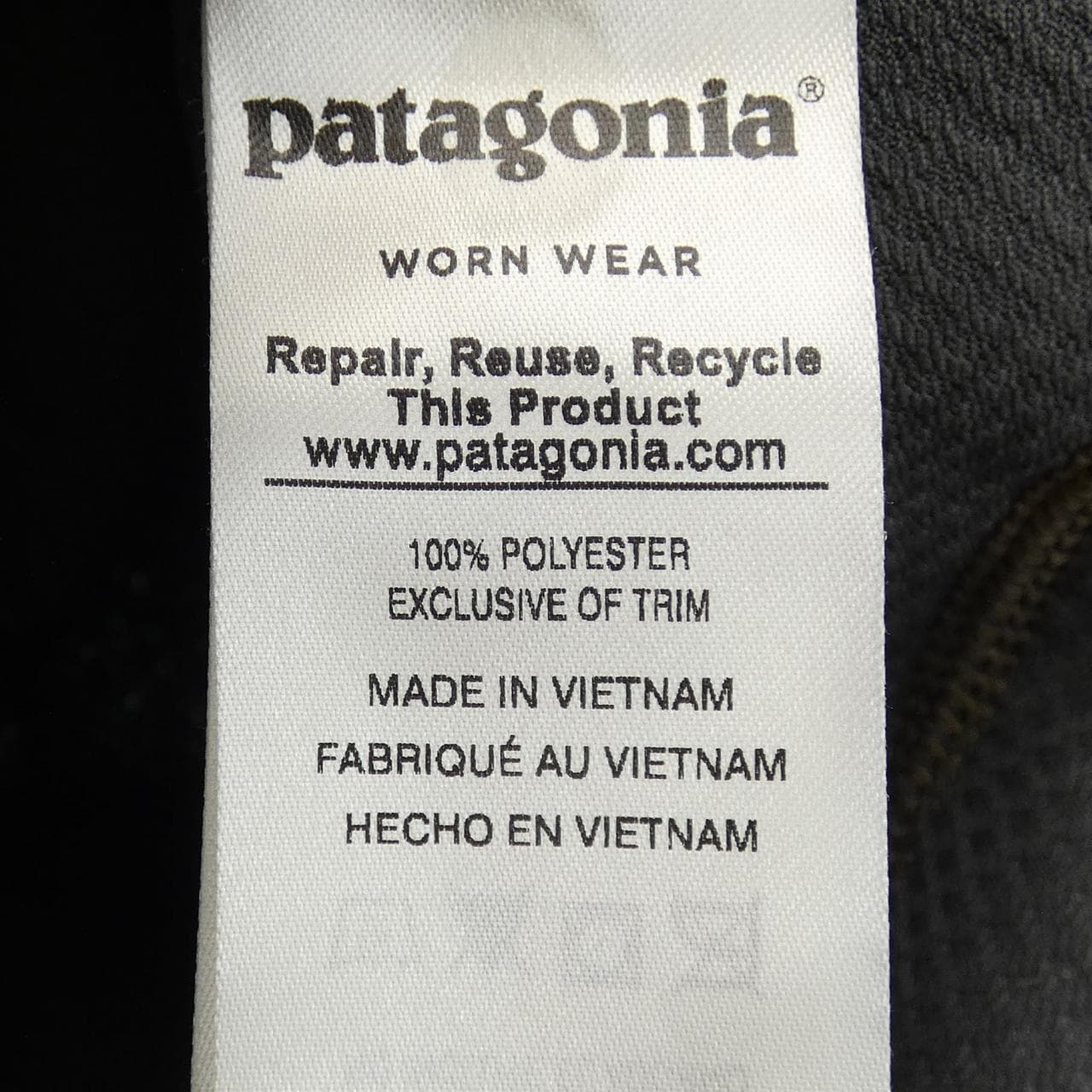 パタゴニア PATAGONIA ベスト