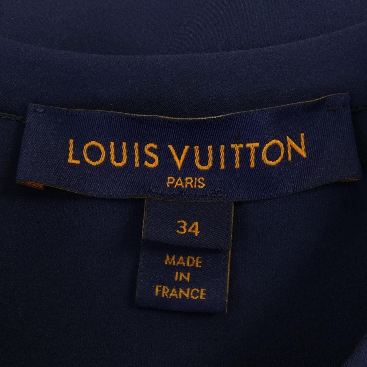 LOUIS VUITTON LOUIS VUITTON Collarless Jacket