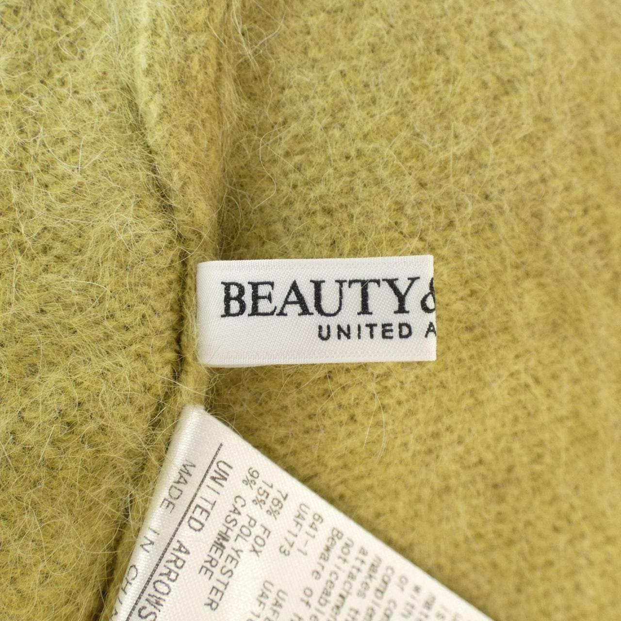 ビューティーアンドユース BEAUTY&YOUTH(U.A) ニット