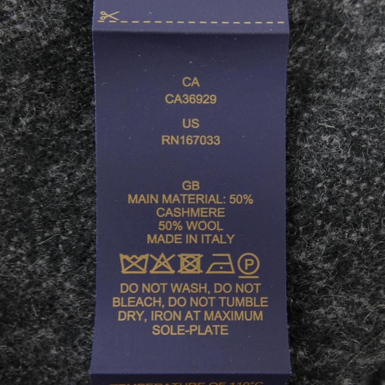 ルイヴィトン LOUIS VUITTON MUFFLER