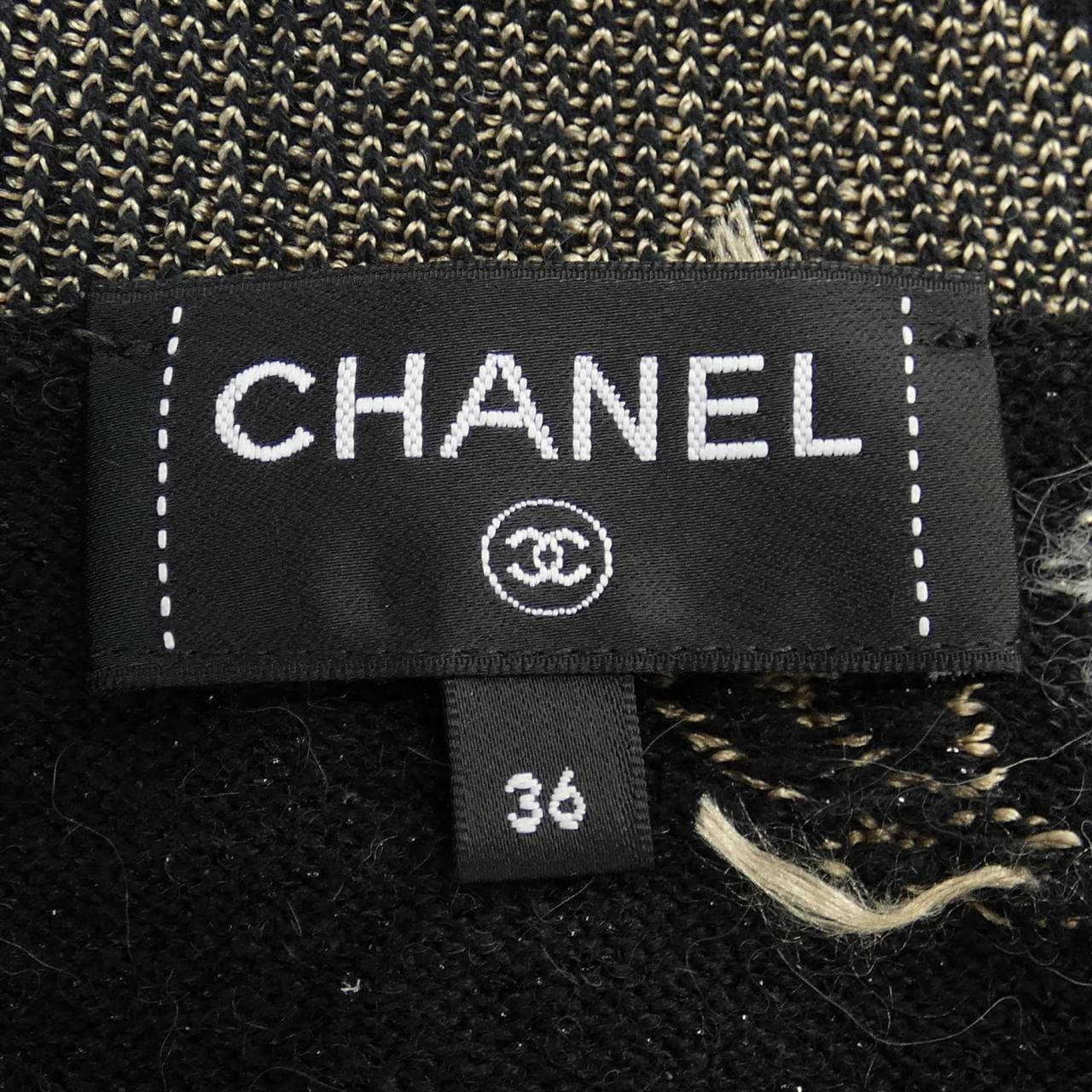 シャネル CHANEL カーディガン