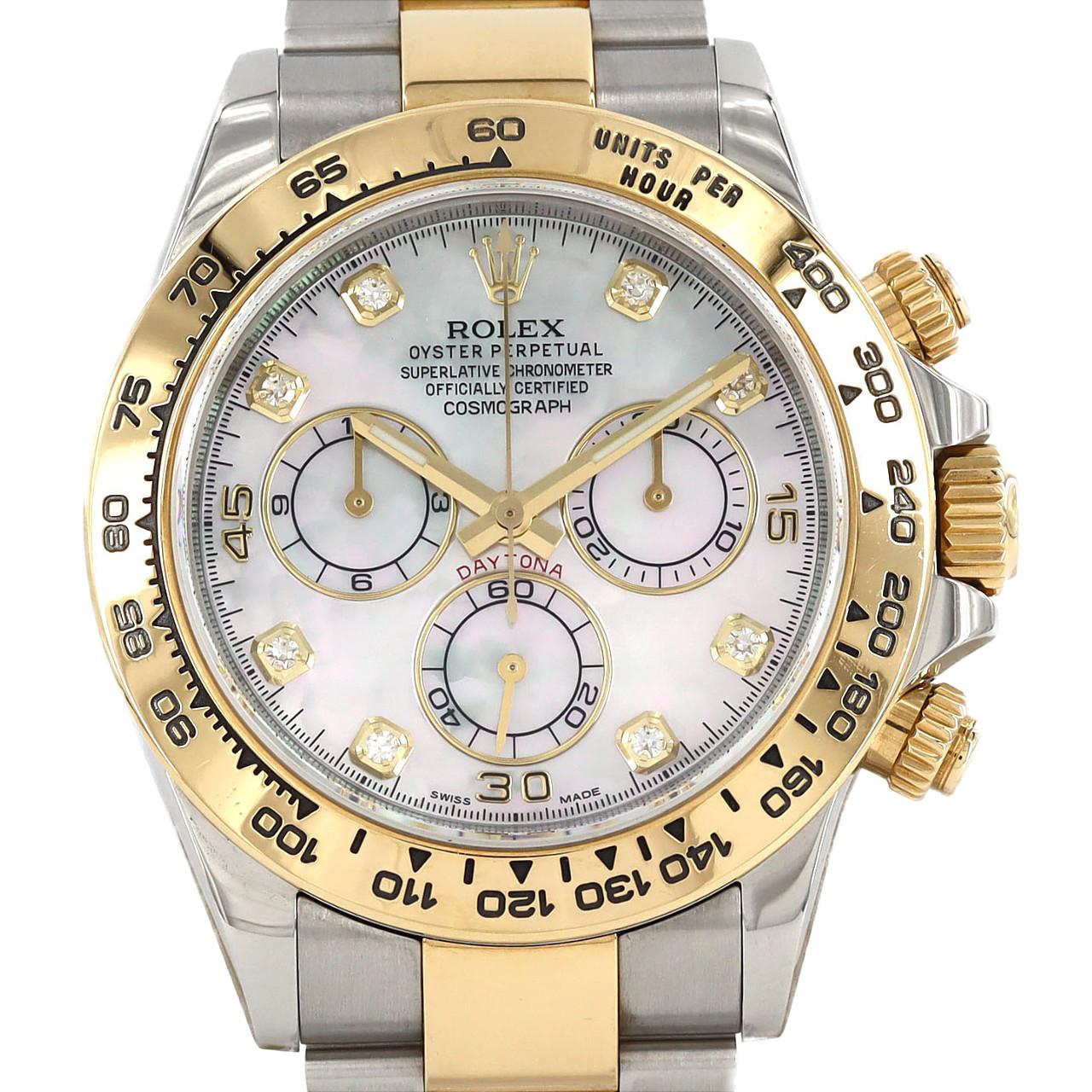 ROLEX Daytona 116503NG SSxYG Automatic random number