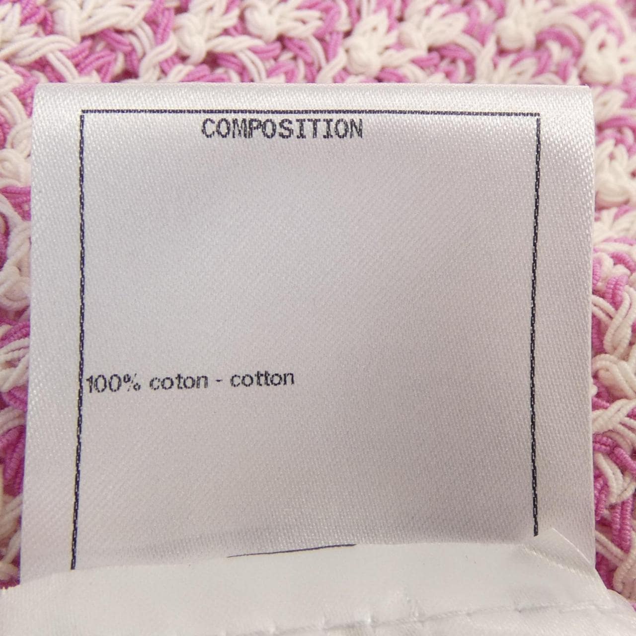 シャネル CHANEL P72239K10377 カーディガン