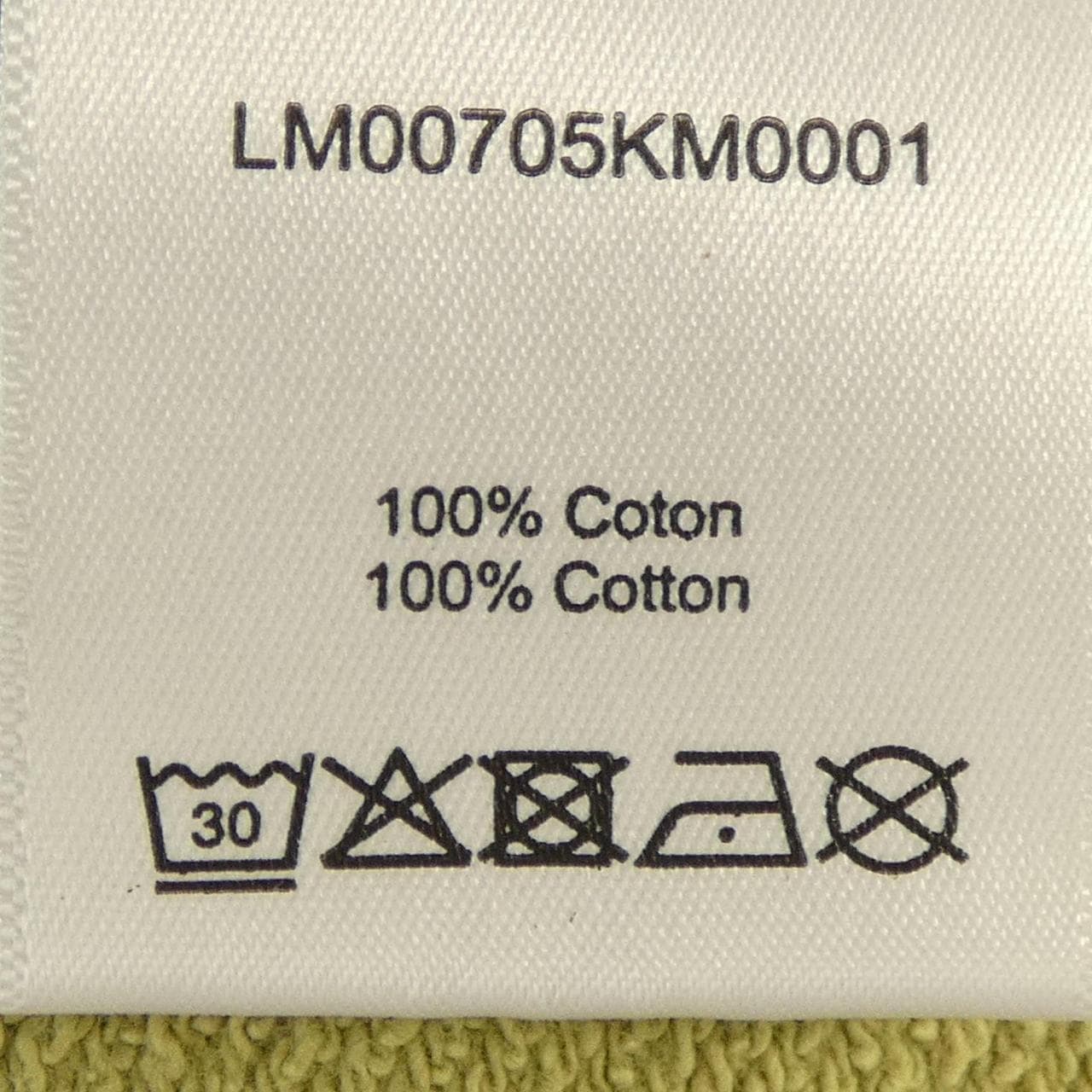 メゾンキツネ MAISON KITSUNE LM00705KM0001 パーカー