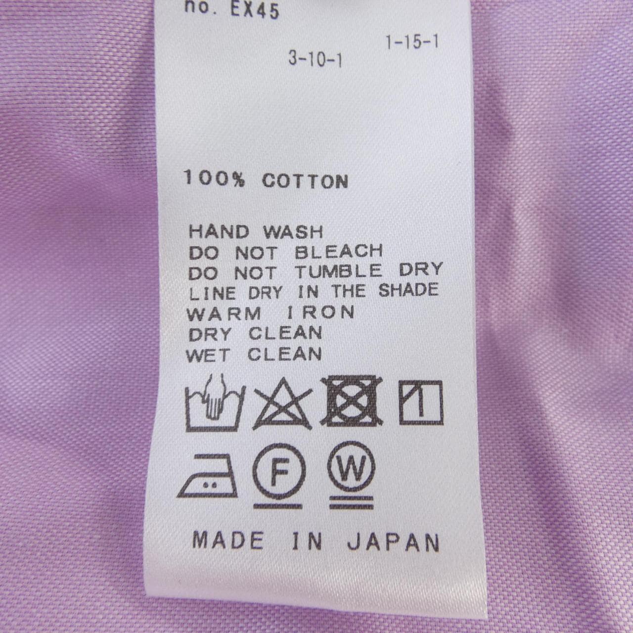 ヴェルメイユパーイエナ VERMEIL par iena シャツ