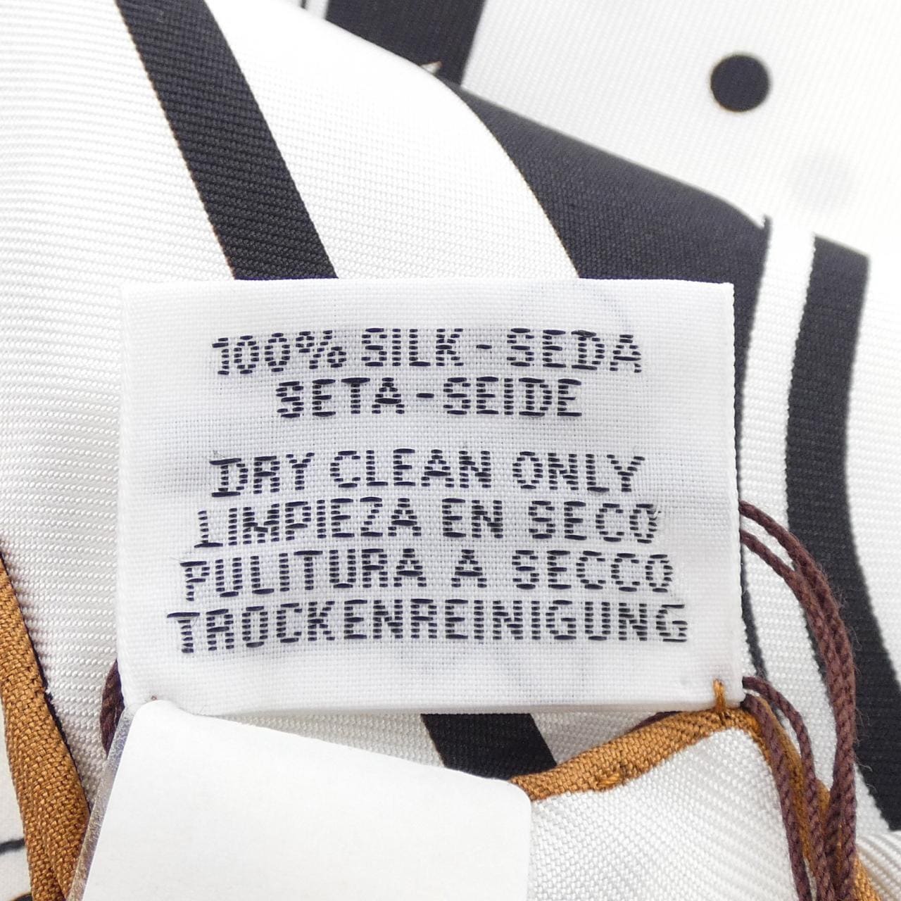 エルメス HERMES LA RPROMENADE DU MATIN H923986S カレダブルフェイス140 ショール