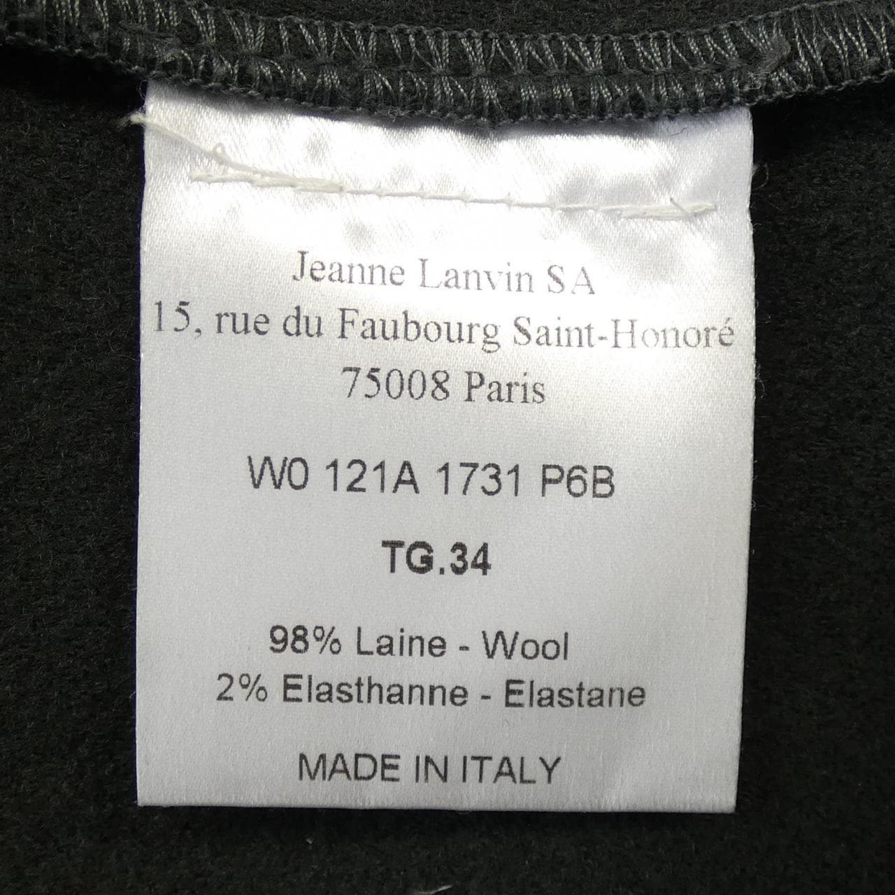 ランバン LANVIN コート