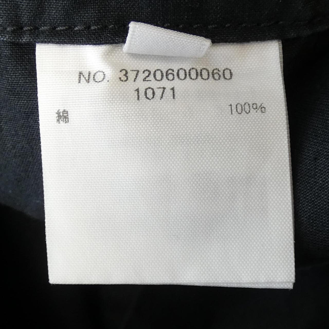 ロンハーマン RON HERMAN パンツ