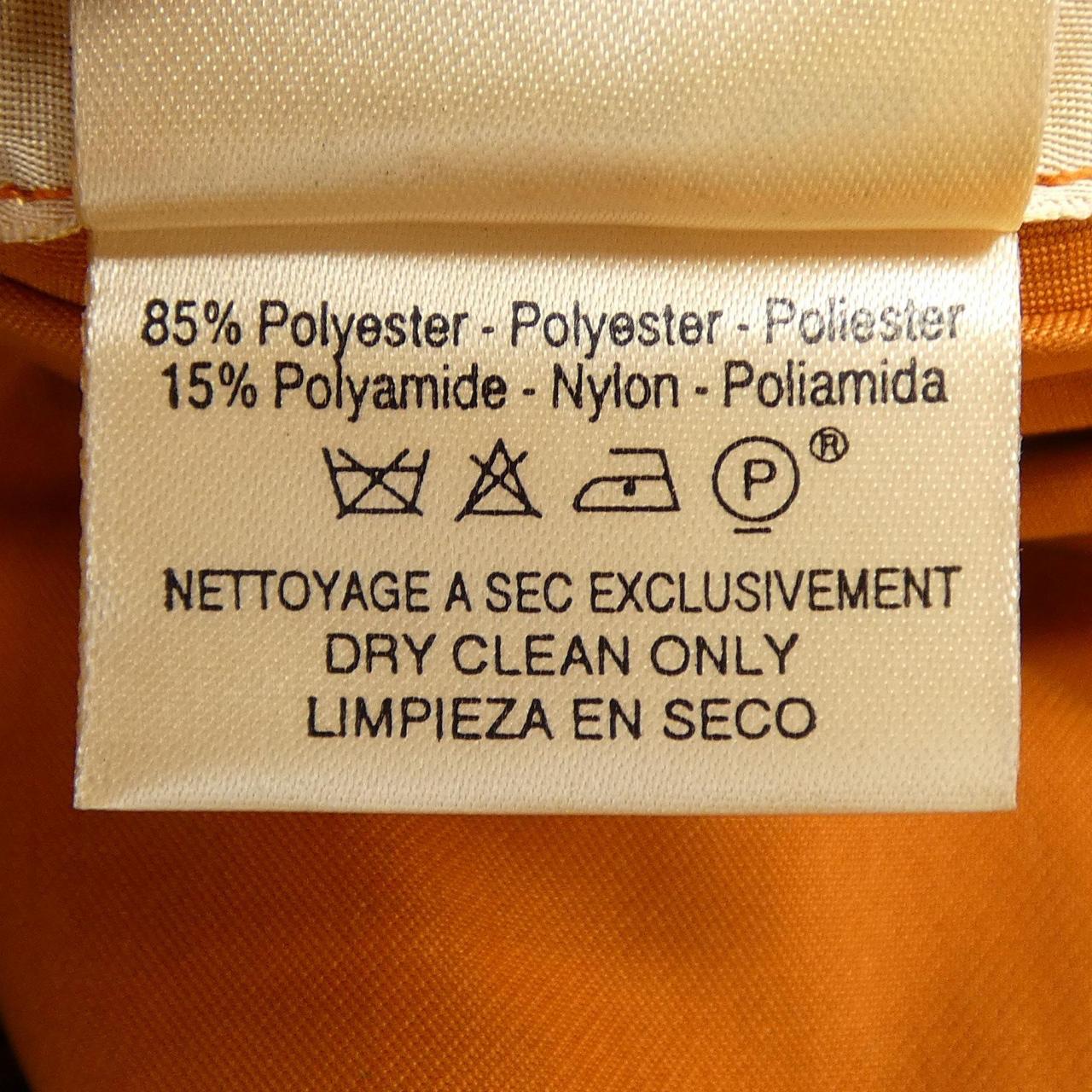 【ヴィンテージ】エルメス HERMES ブルゾン