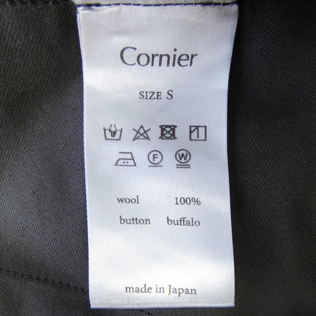 CORNIER パンツ