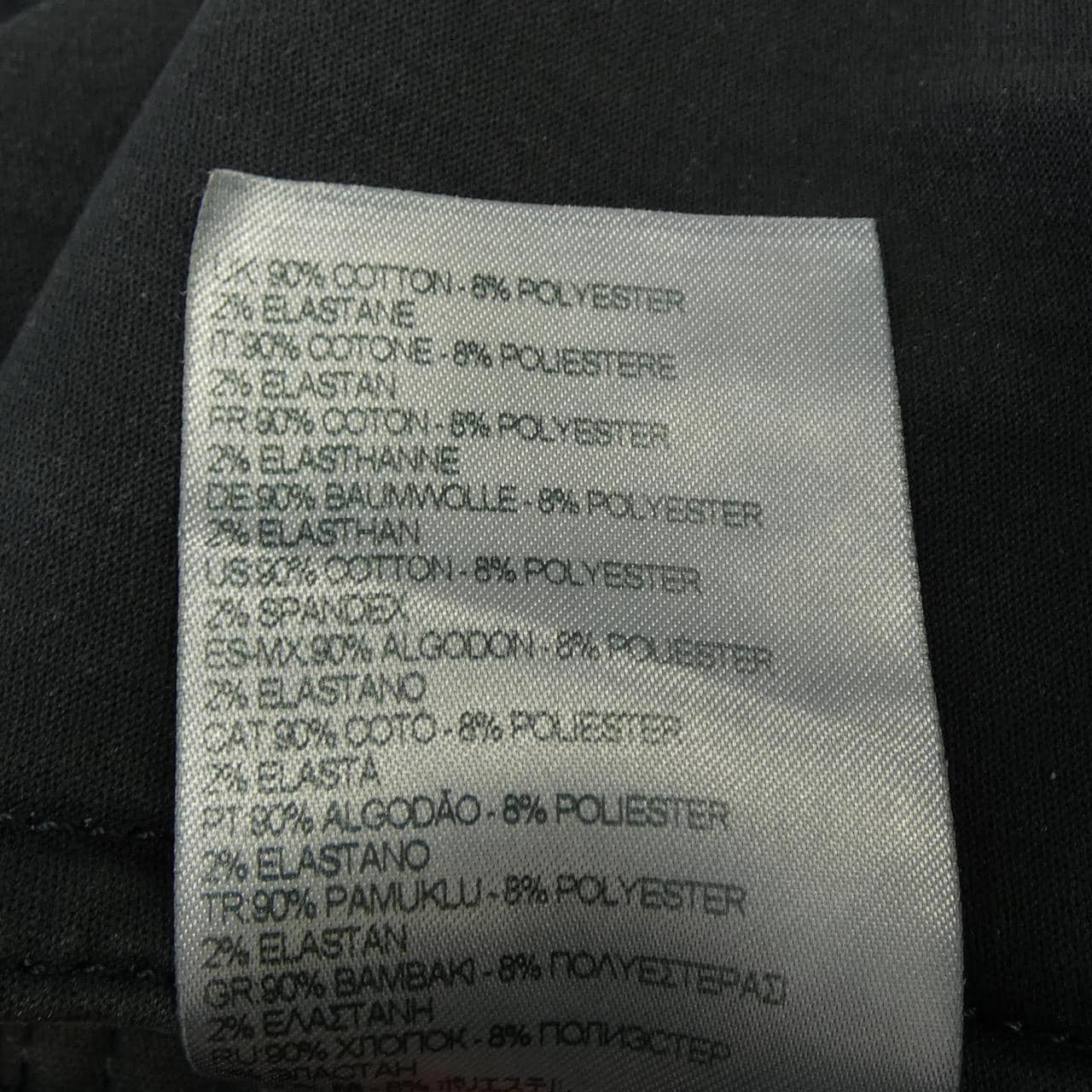 ディーゼル DIESEL パンツ