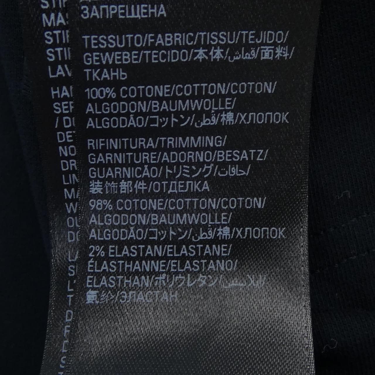 バレンシアガ BALENCIAGA 764235 TSVK3 UNISEX Tシャツ