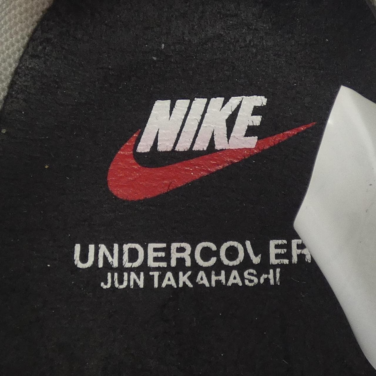 ナイキ NIKE DD1789-001 ×UNDER COVER スニーカー